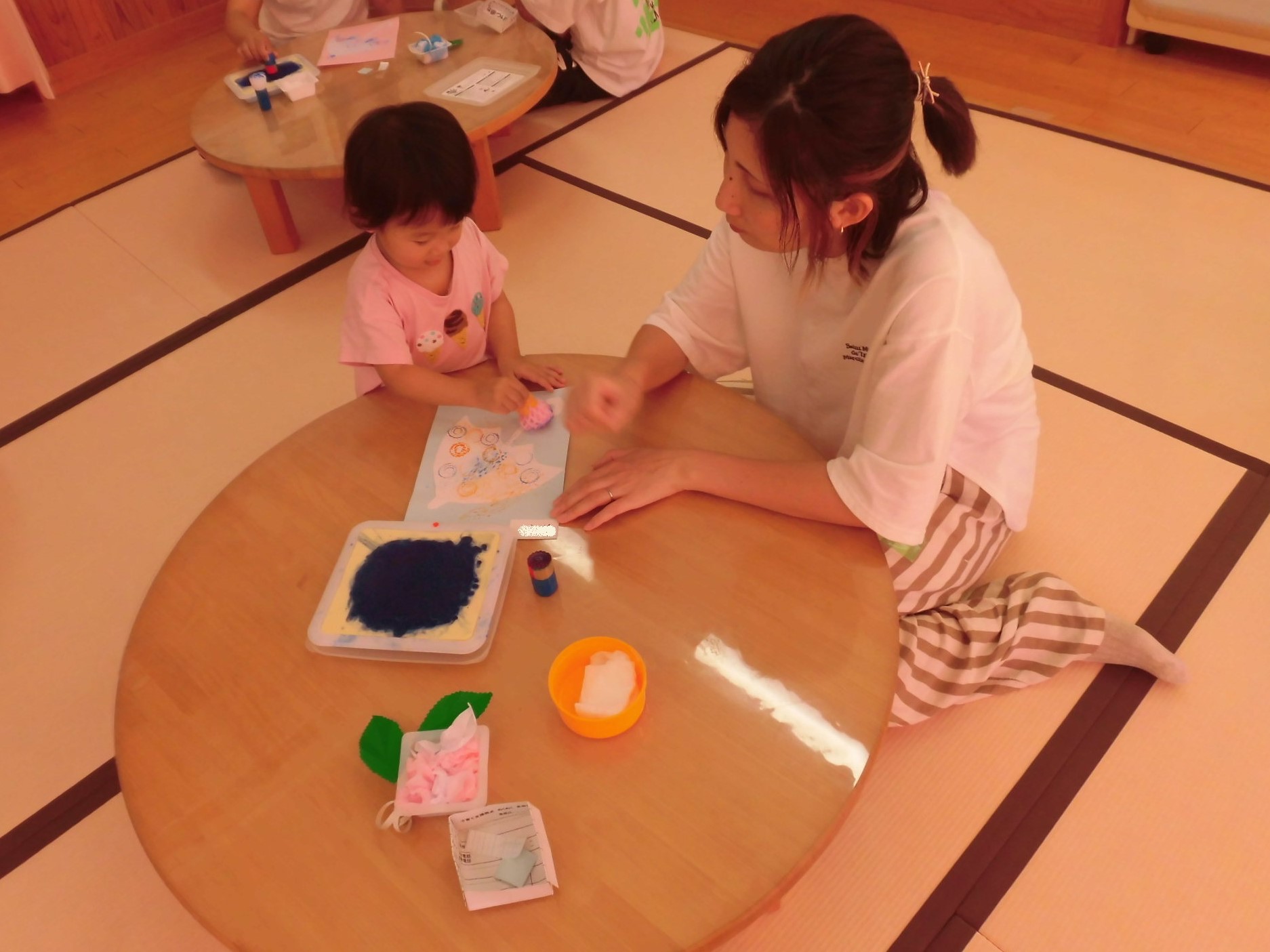 作って遊ぼう