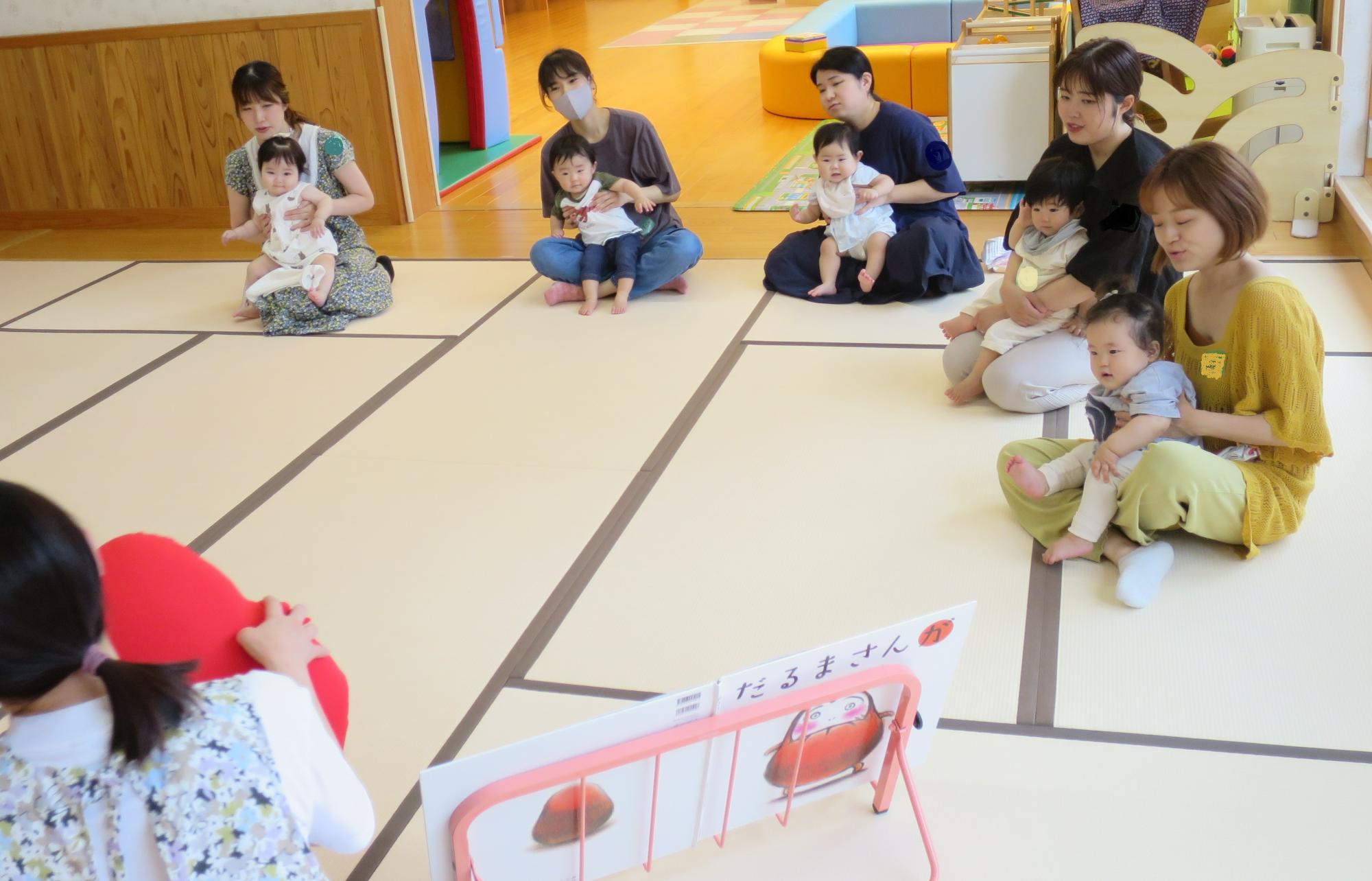 0歳児サロン