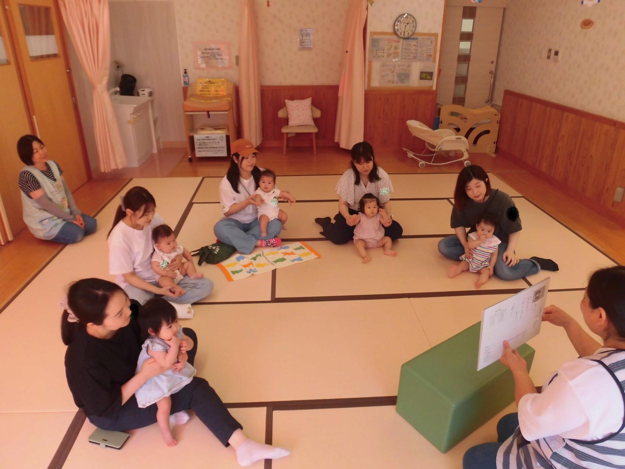 0歳児サロン