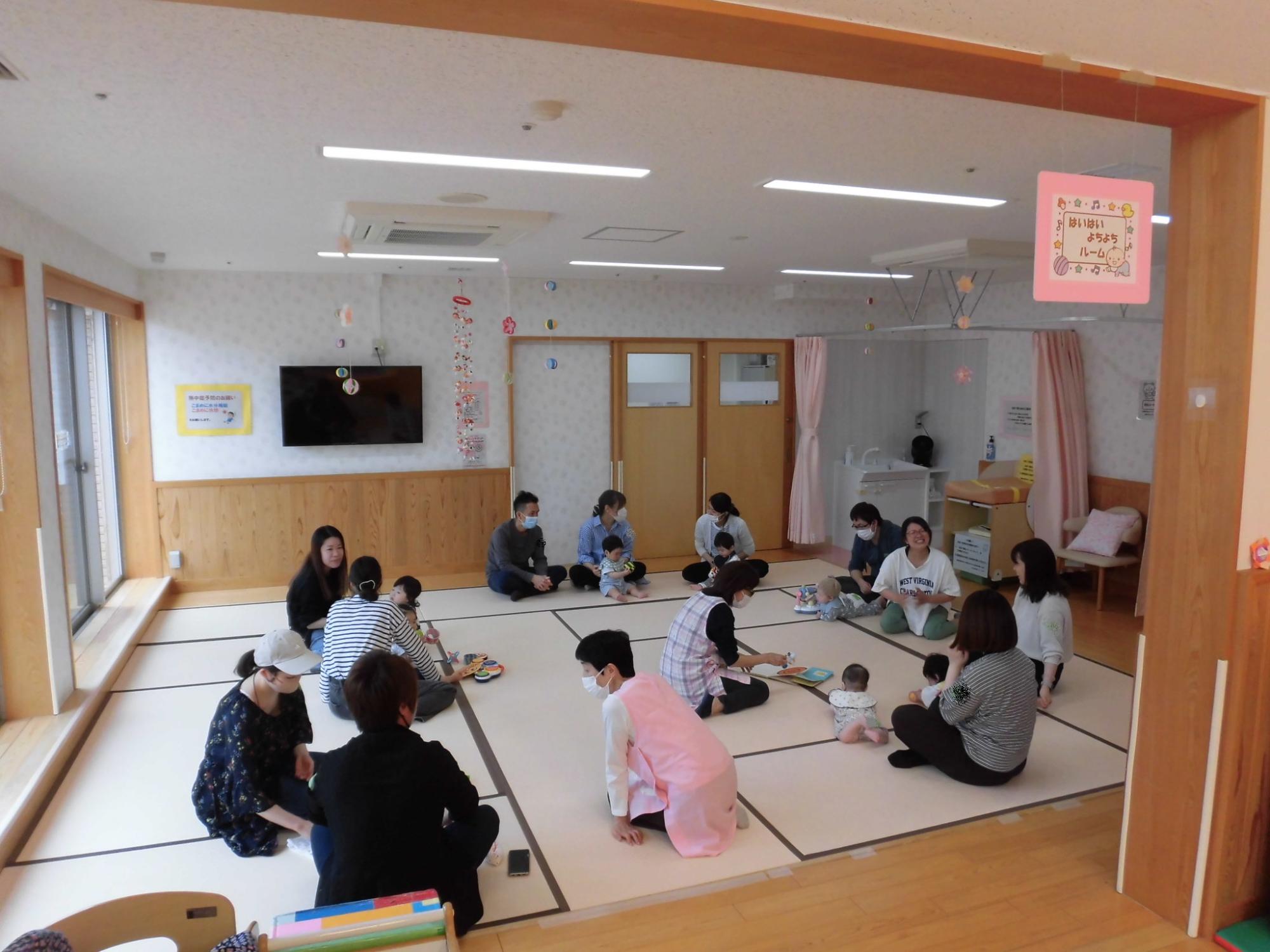 0才児サロン