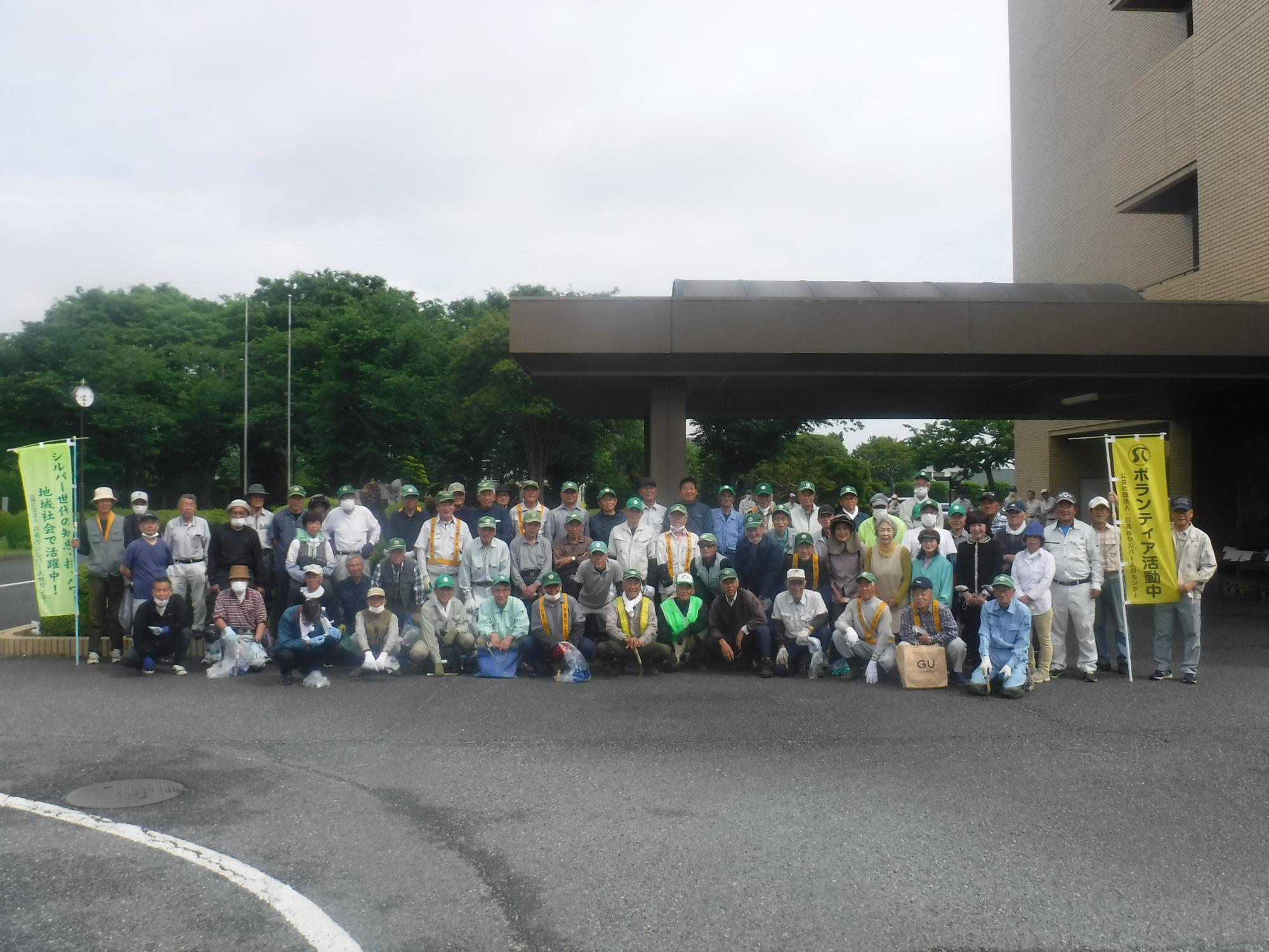 日高市シルバー人材センターの皆さん