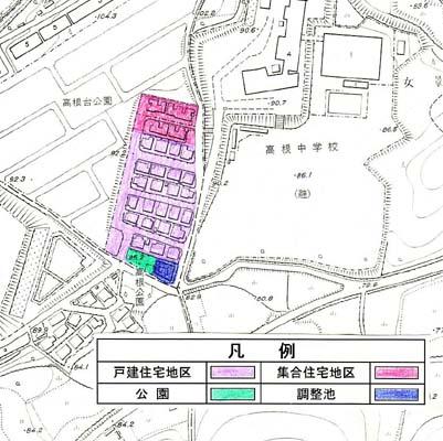 凡例 紫色部分は「戸建住宅地区」、赤色部分は「集合住宅地区」、緑色部分は「公園」、青色部分は「調整池」。高根中学校と高根台公園のあいだに位置しており、大半は戸建住宅地区となっている。北側に集合住宅地があり、南側に公園と調整池がある。