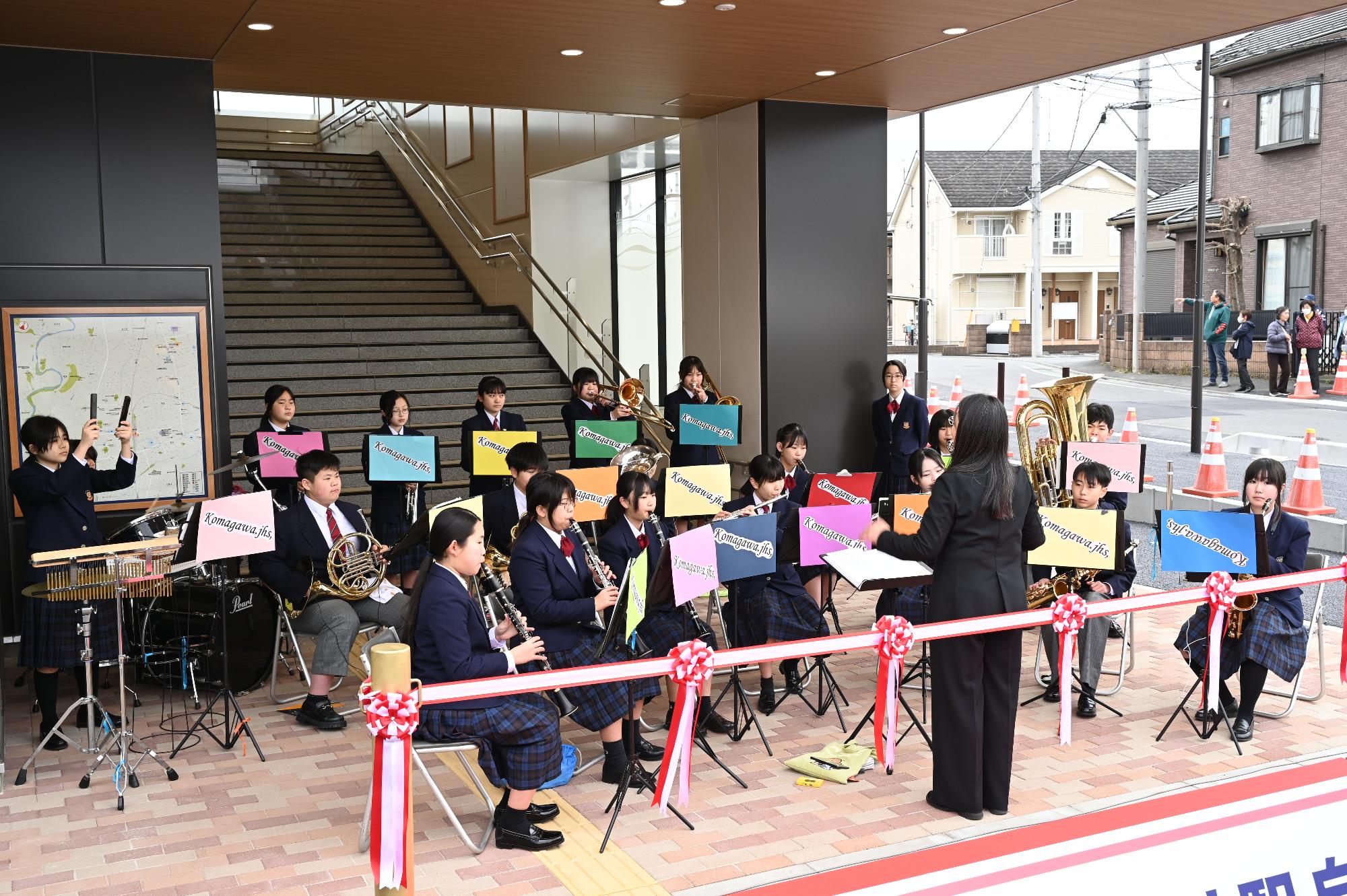 高麗川中学校吹奏楽部