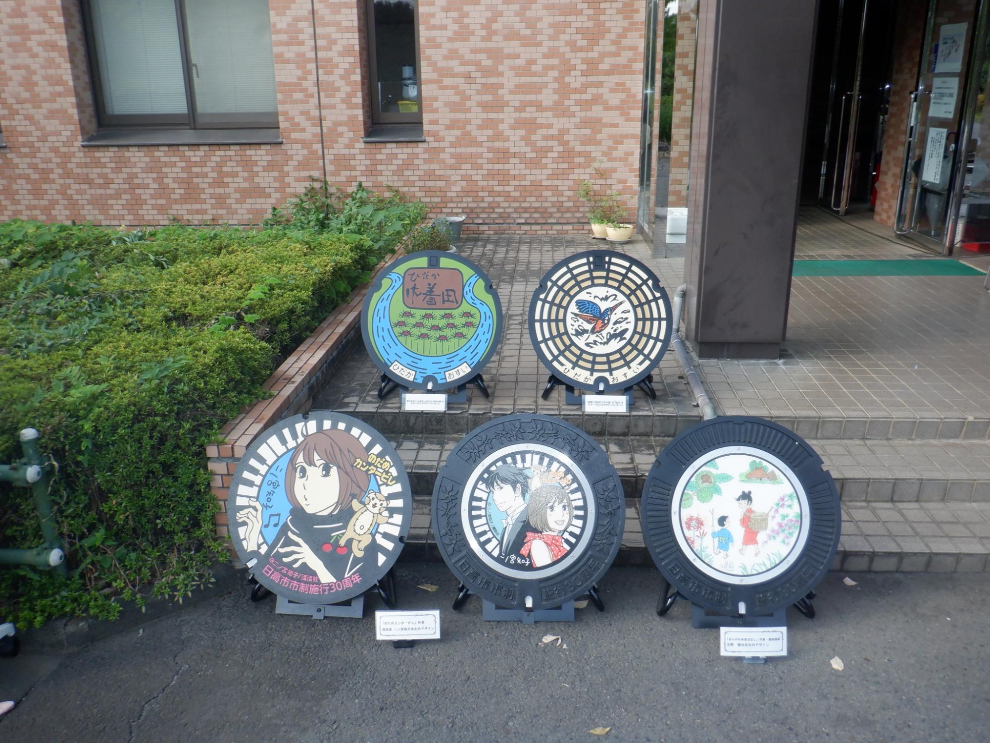 見学風景