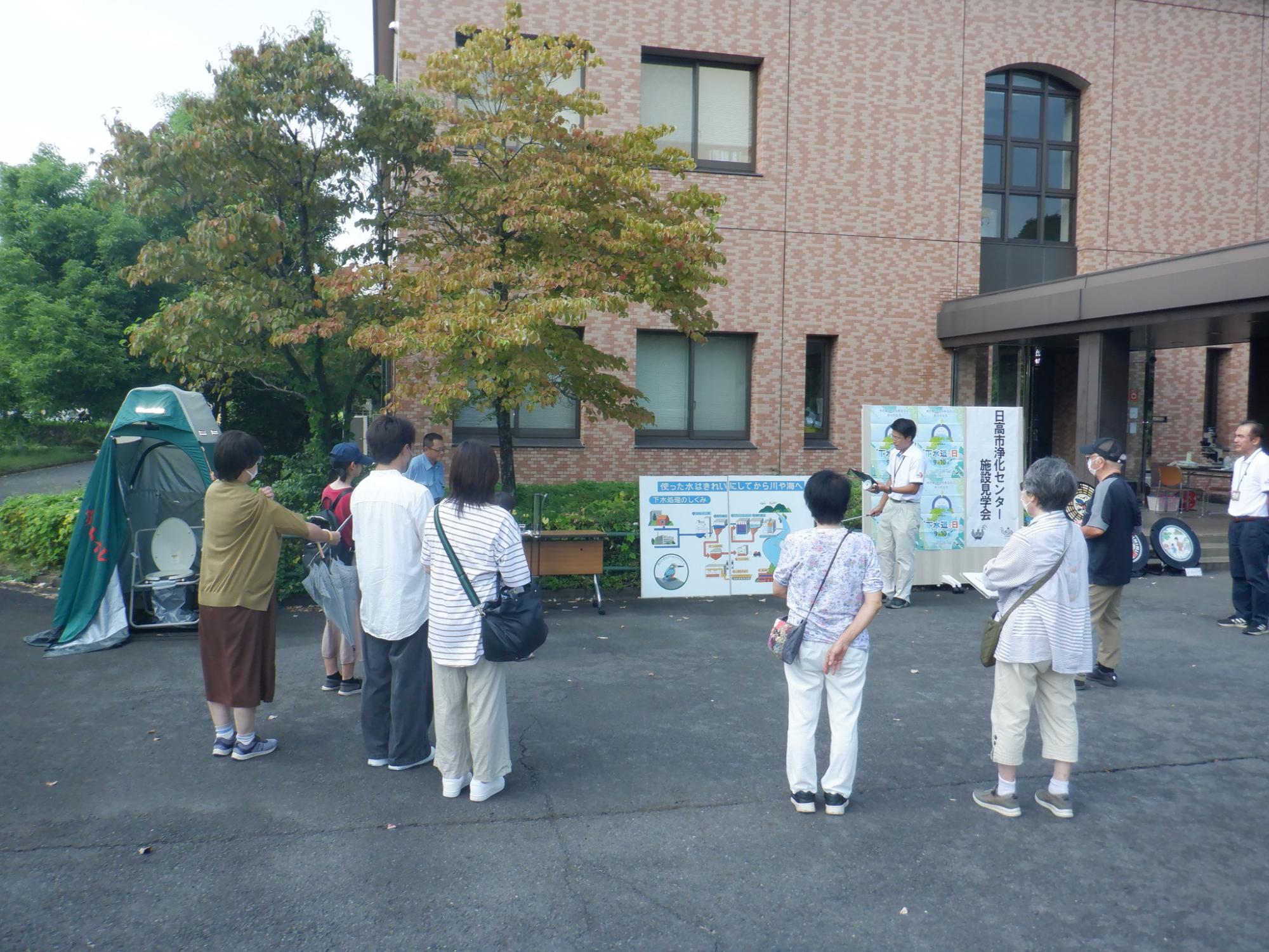 見学風景