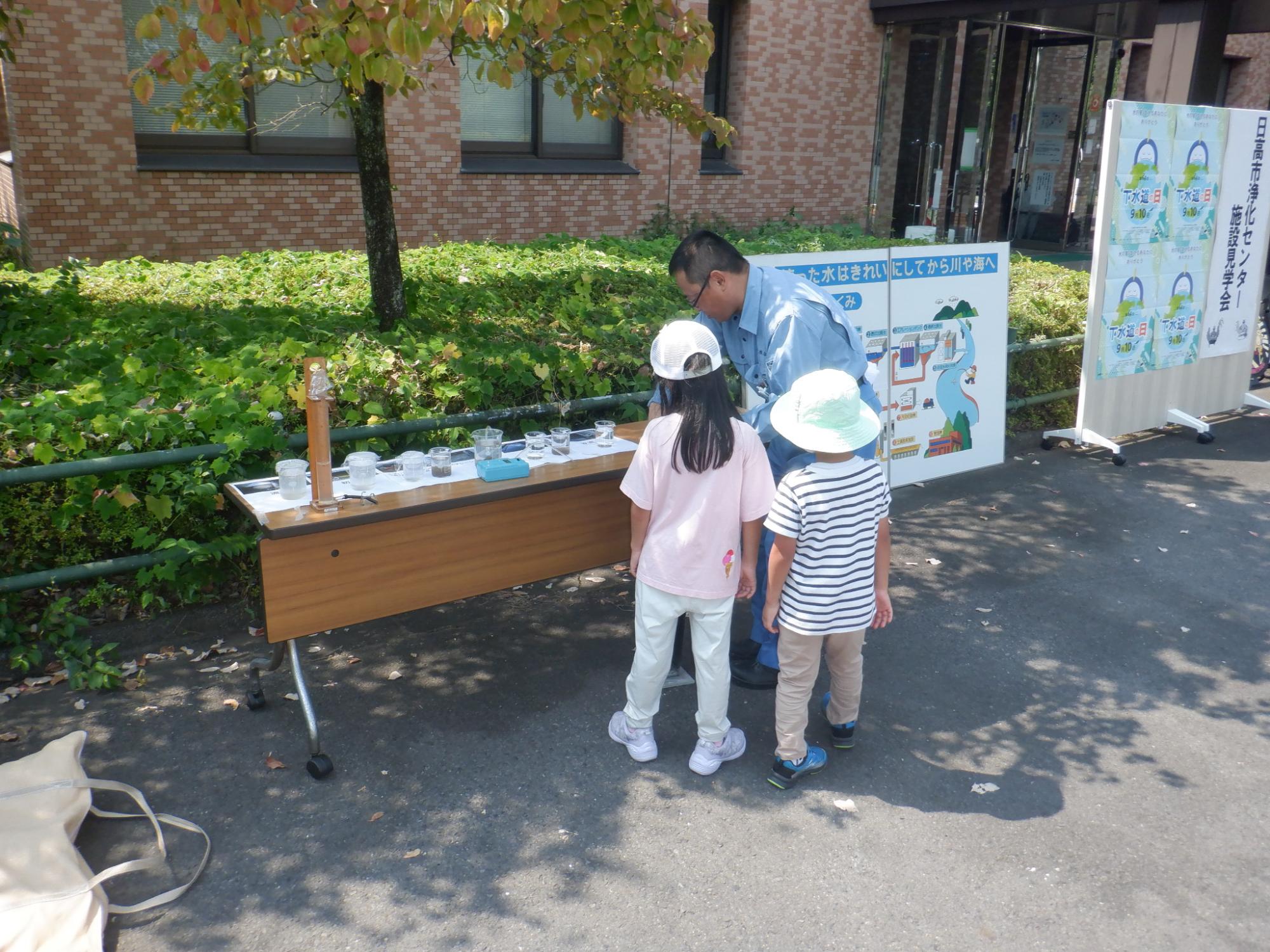 見学風景