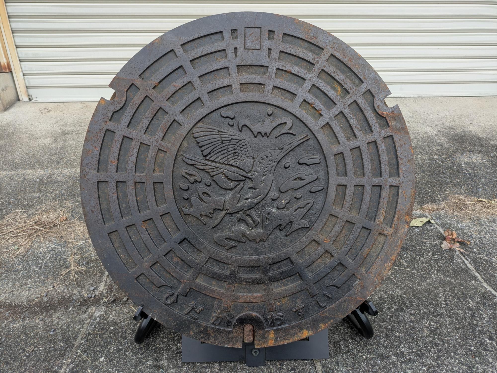 不用マンホール表