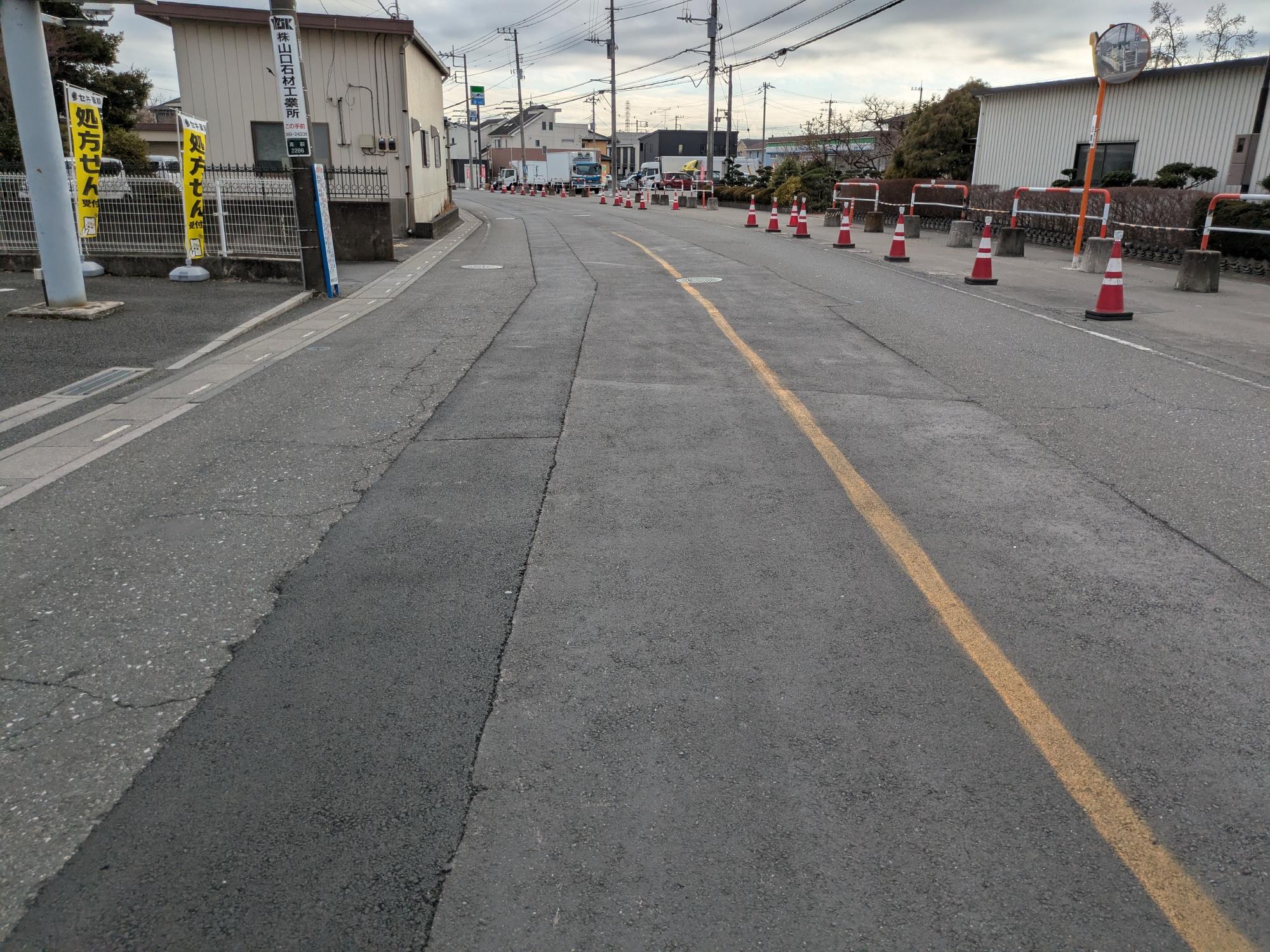 工事完成写真１