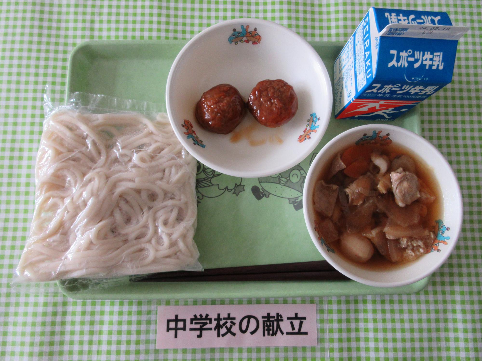 5月8日の給食の写真