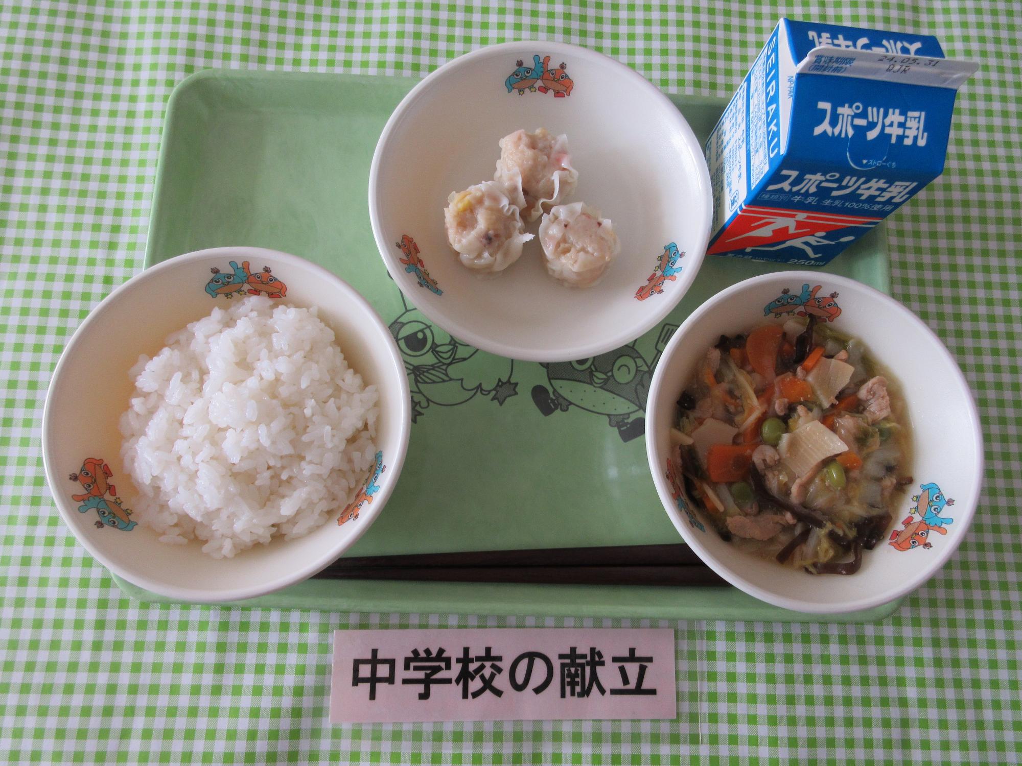 5月21日の給食の写真