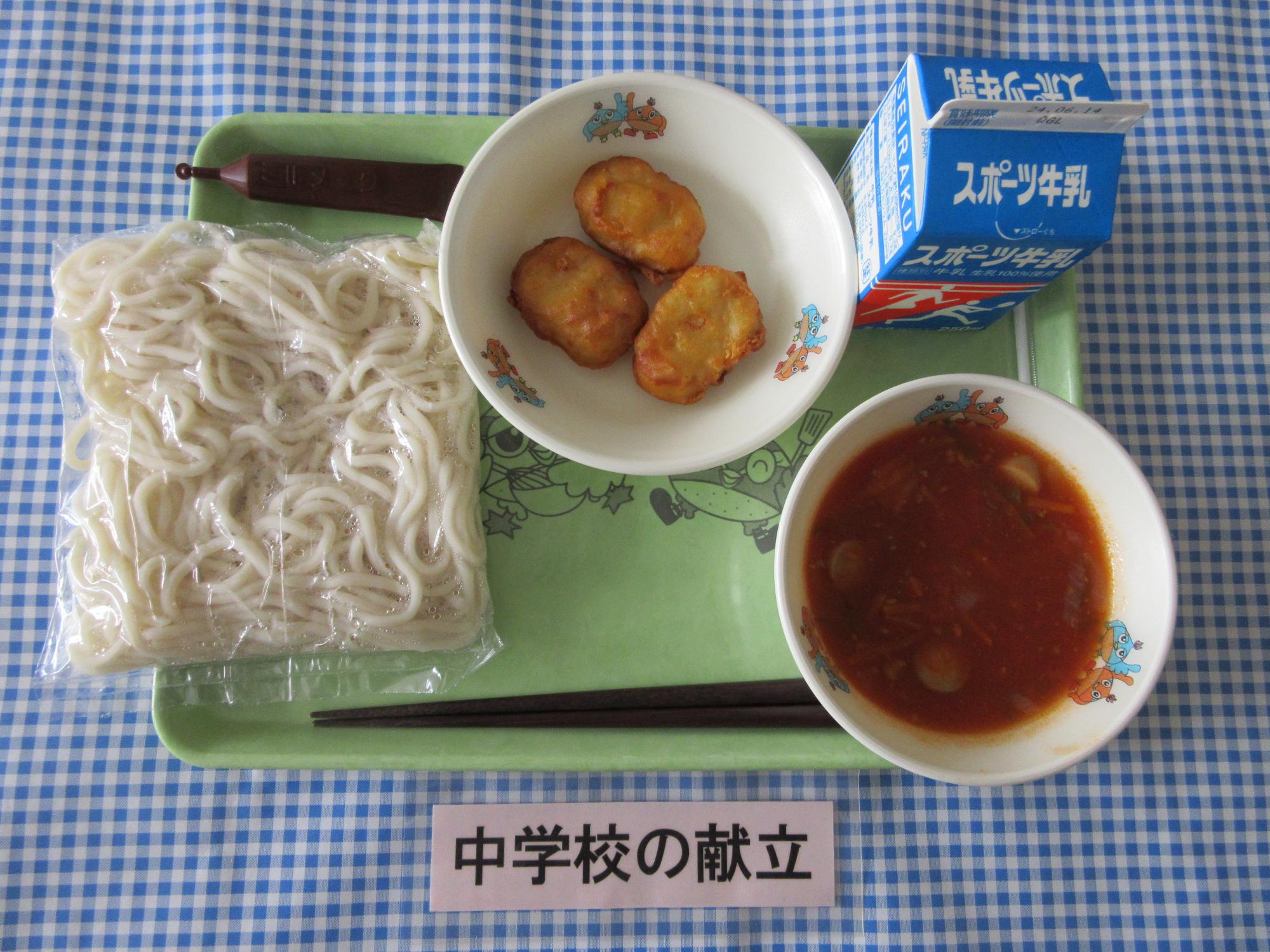 6月4日の給食の写真