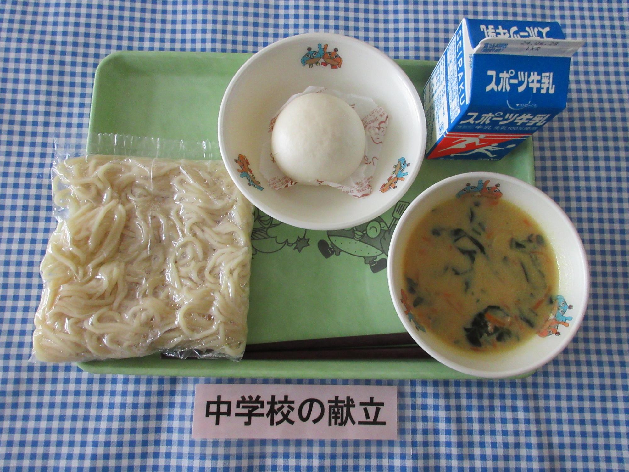6月18日の給食の写真