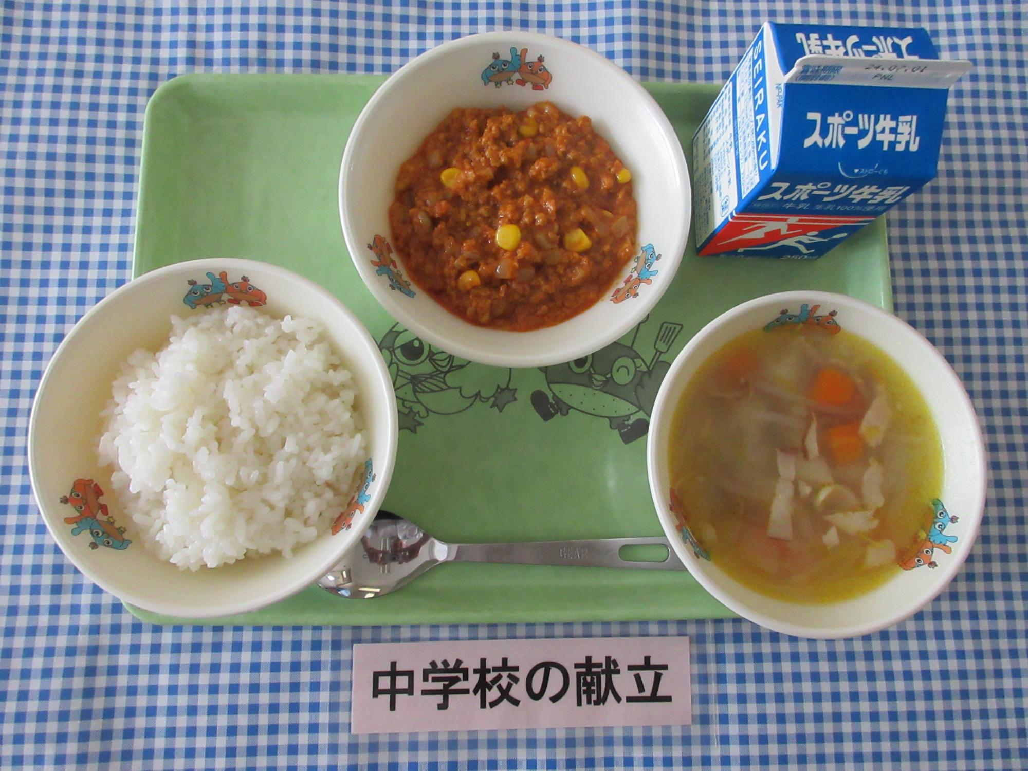 6月21日の給食の写真
