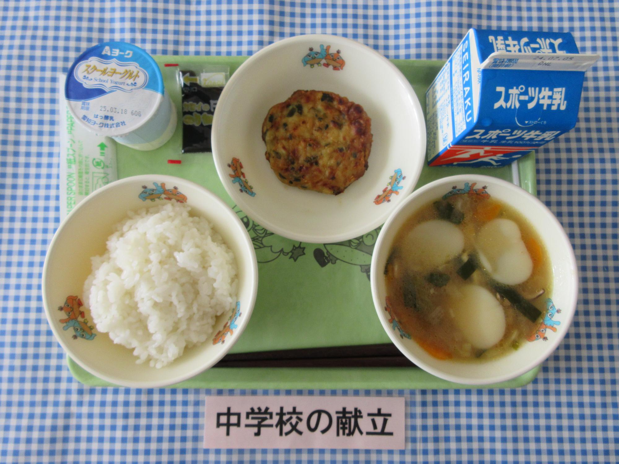 6月25日の給食の写真