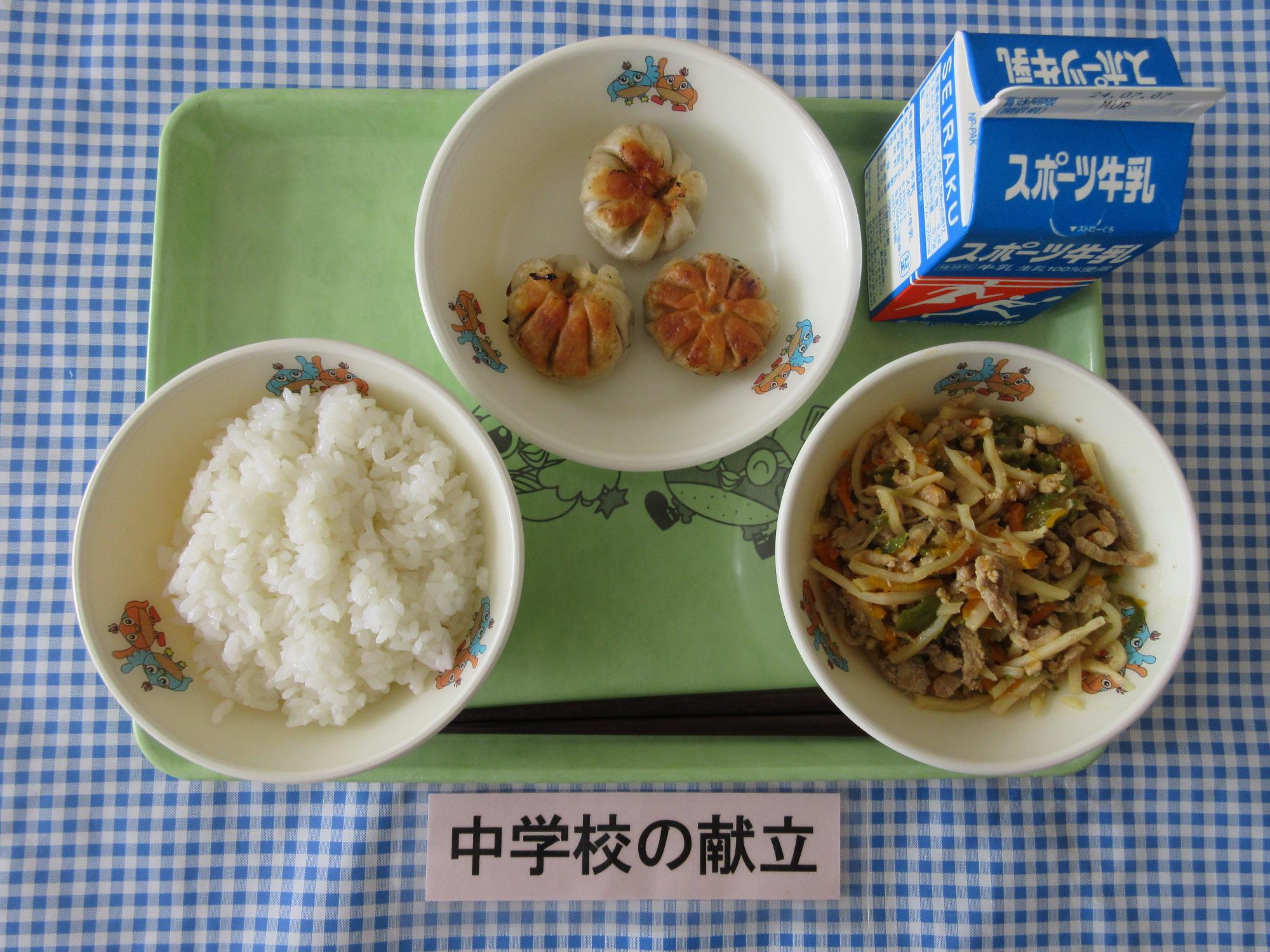 6月27日の給食の写真