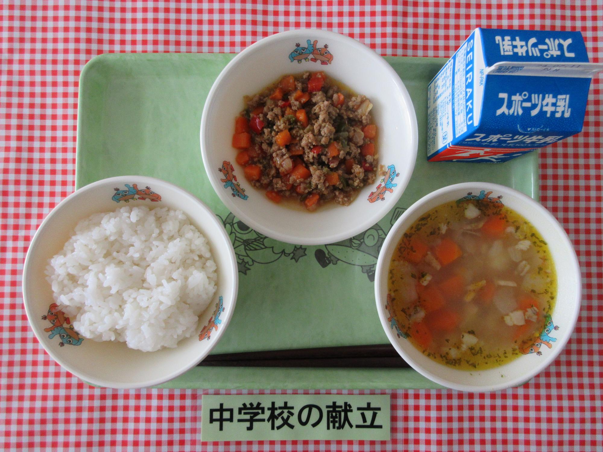 7月1日の給食の写真