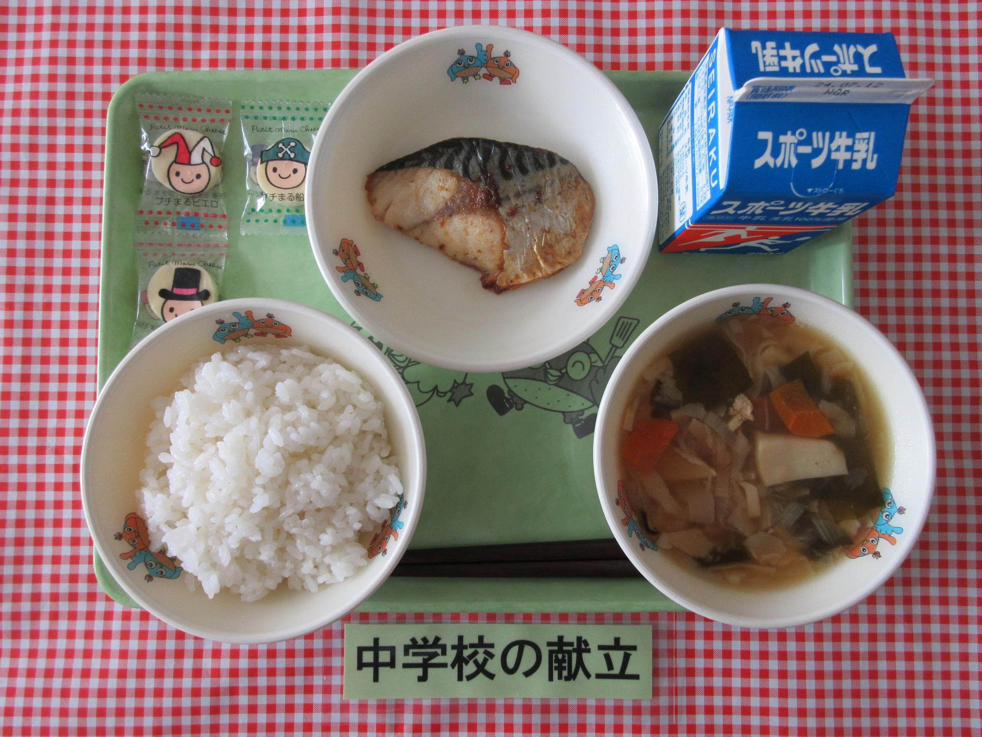 7月2日の給食の写真