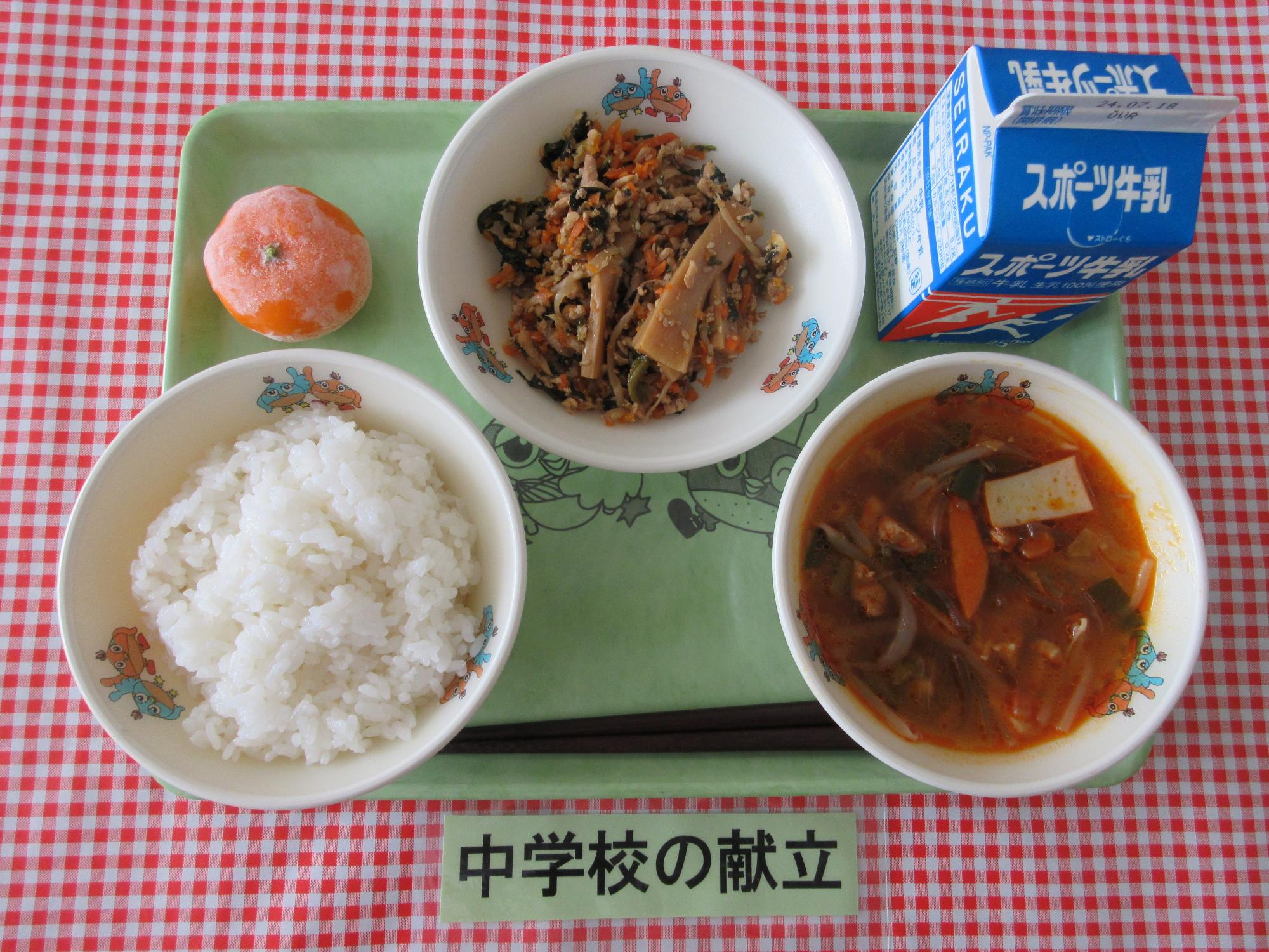 7月8日の給食の写真