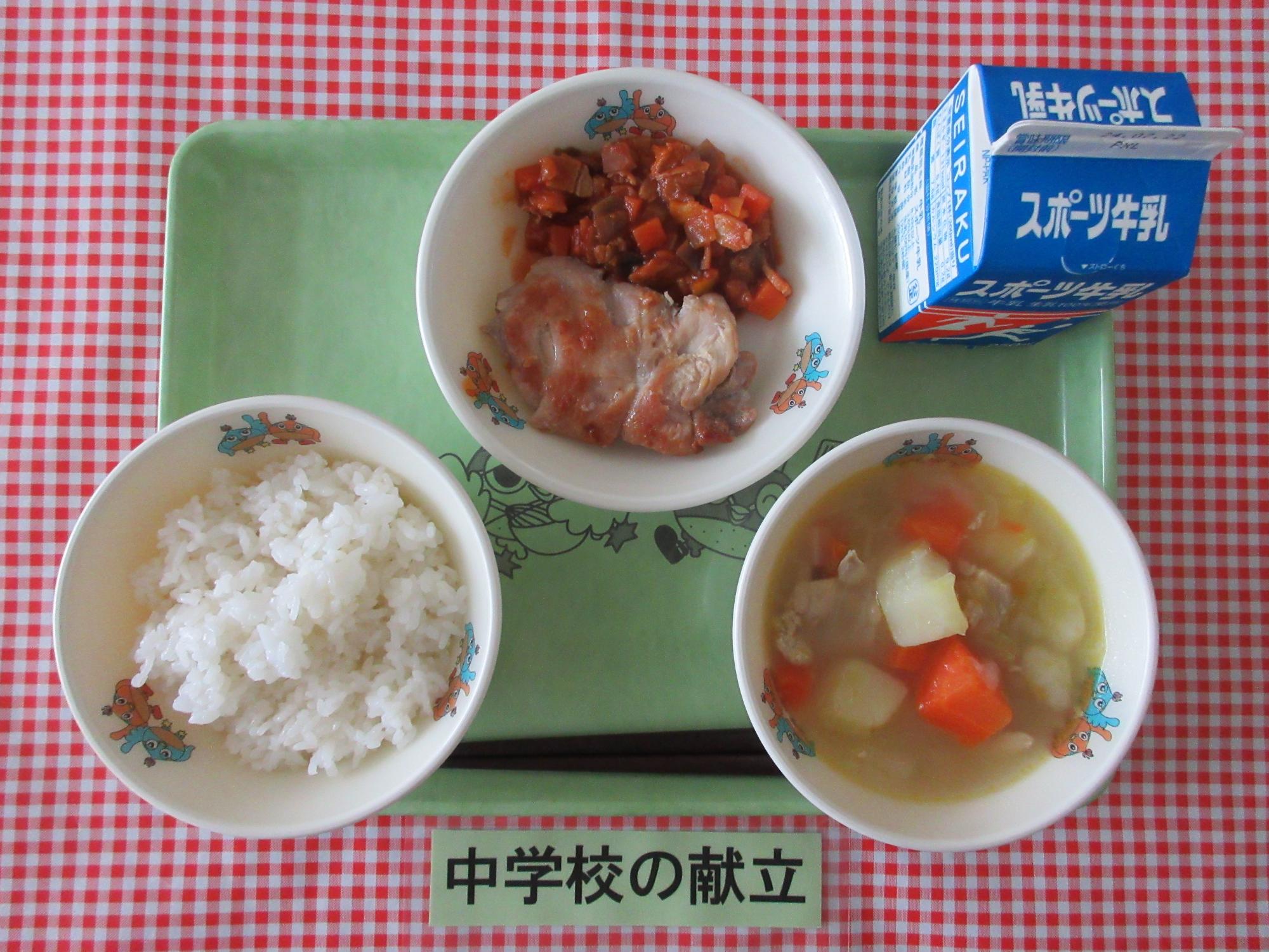 7月12日の給食の写真