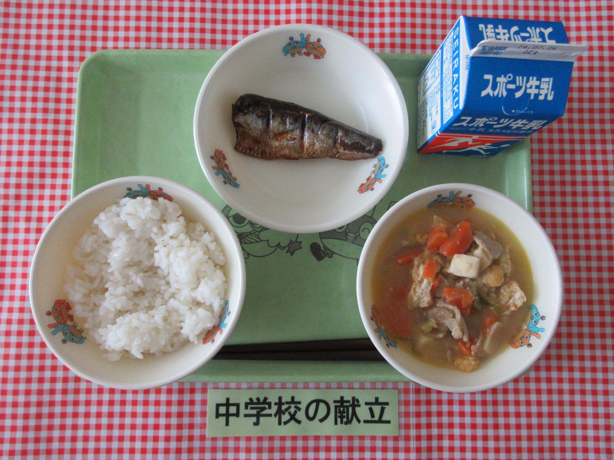7月16日の給食の写真