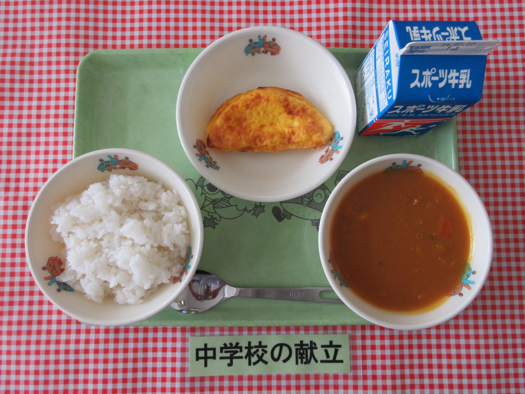 7月17日の給食の写真