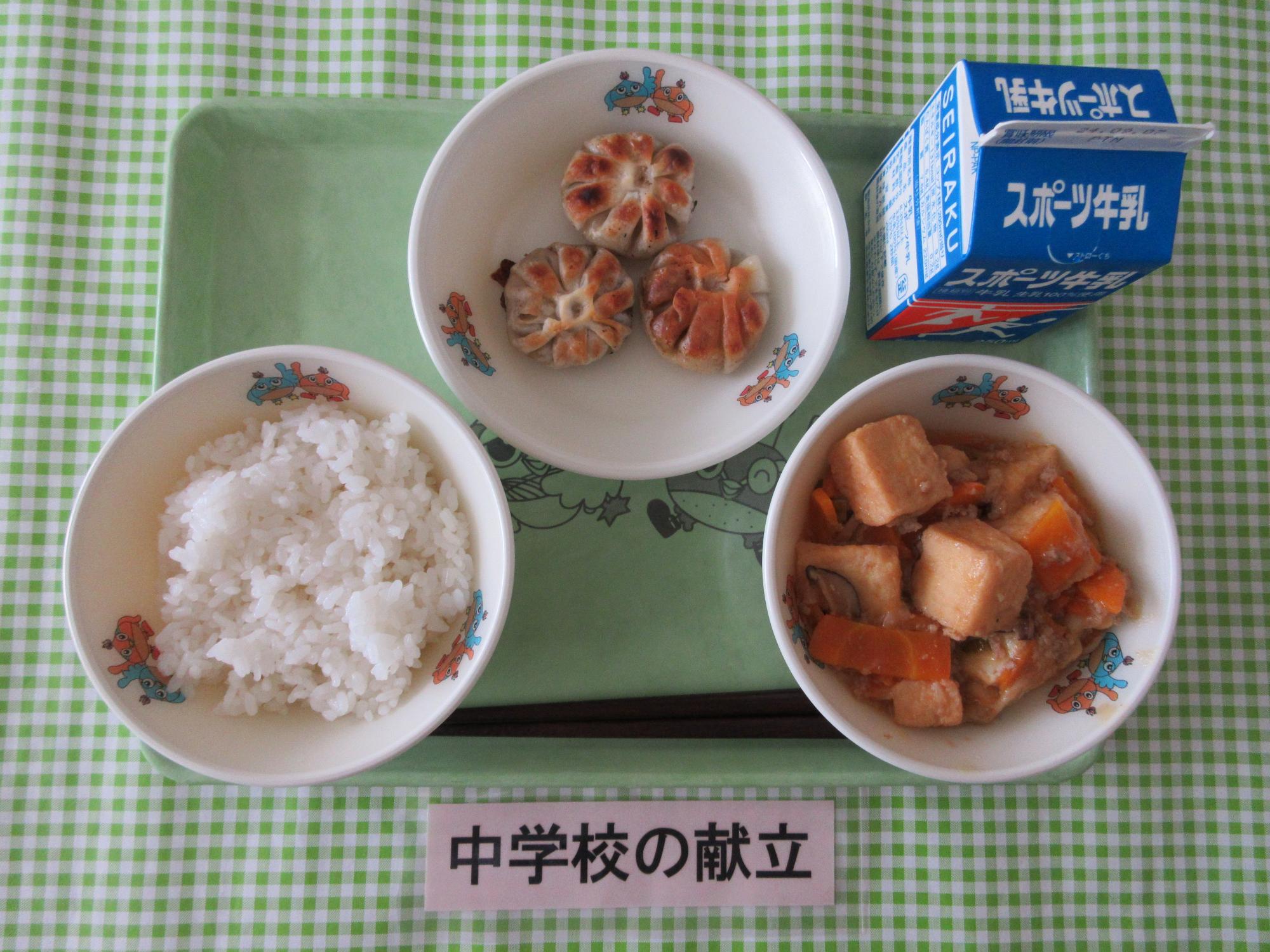 8月28日の給食の写真