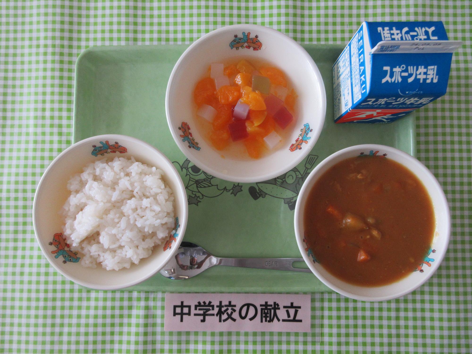 8月30日の給食の写真