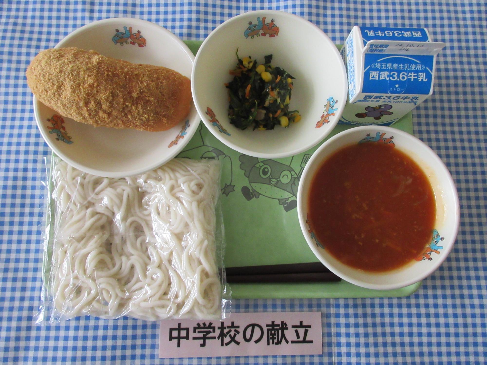 10月3日の給食の写真