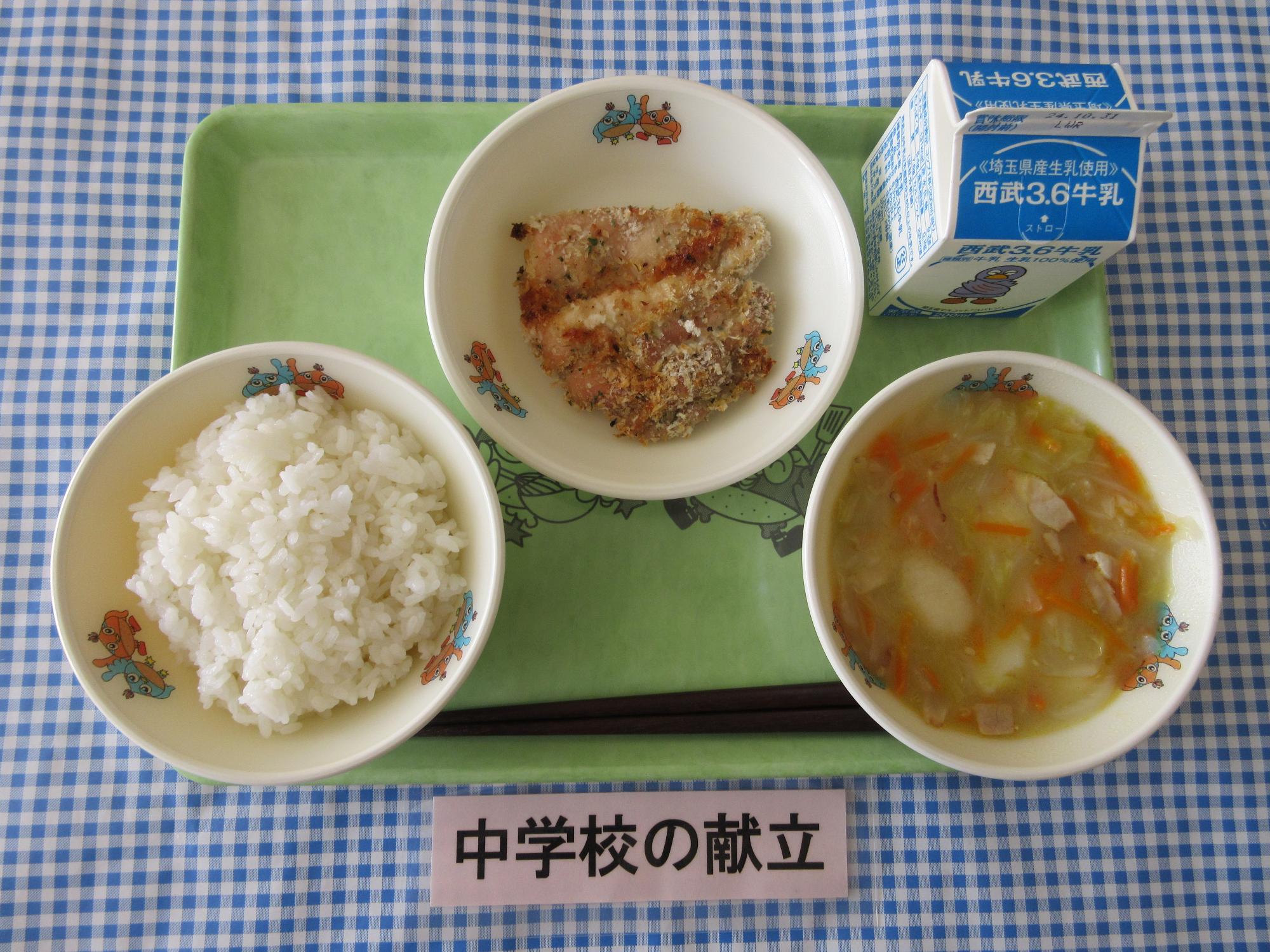 10月21日の給食の写真