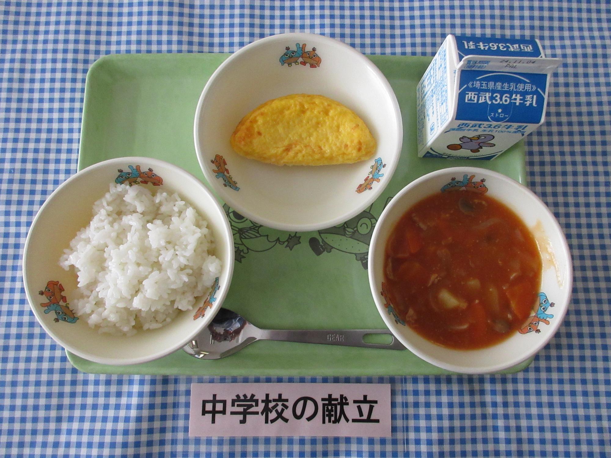 10月25日の給食の写真
