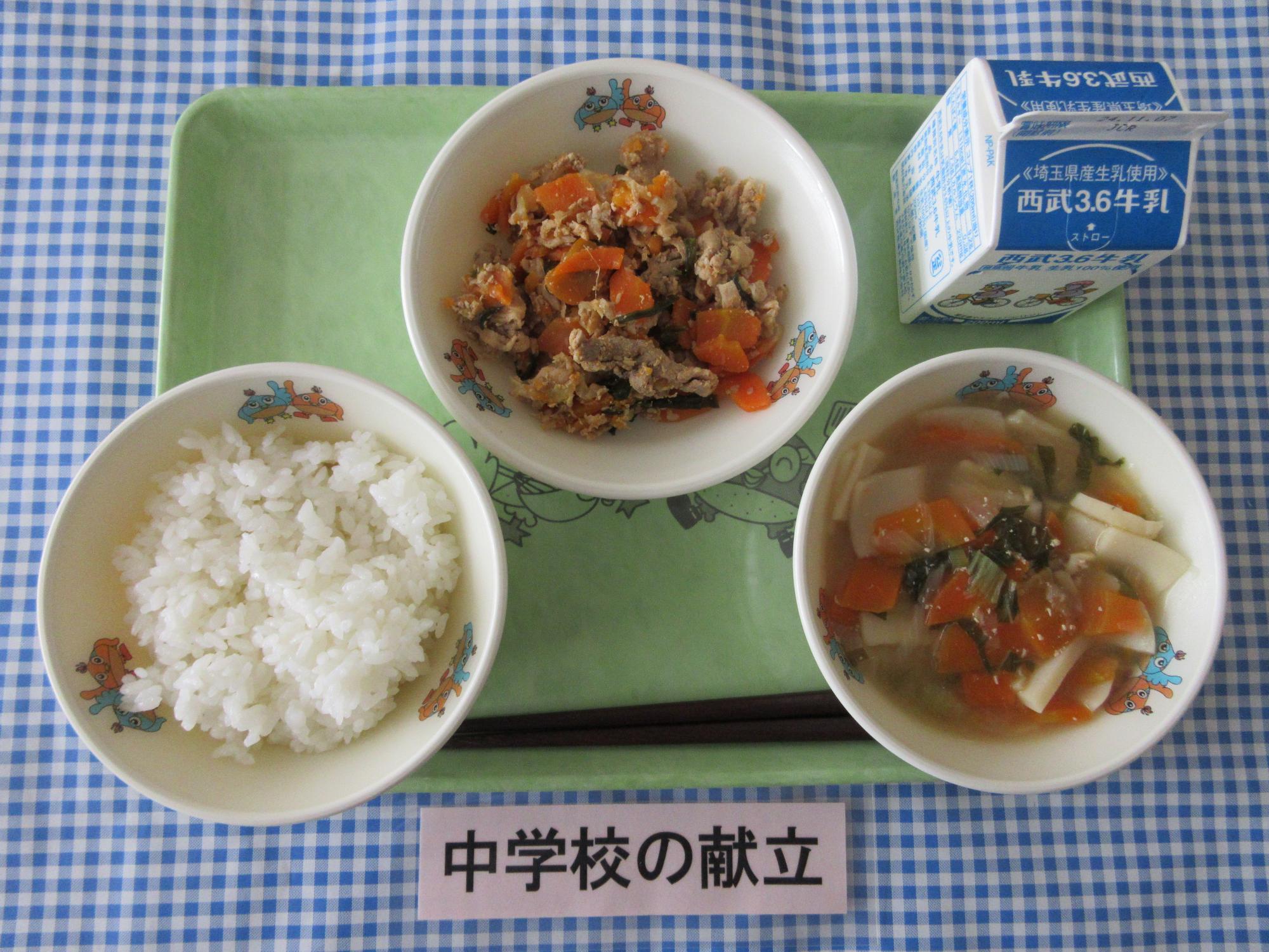 10月28日の給食の写真