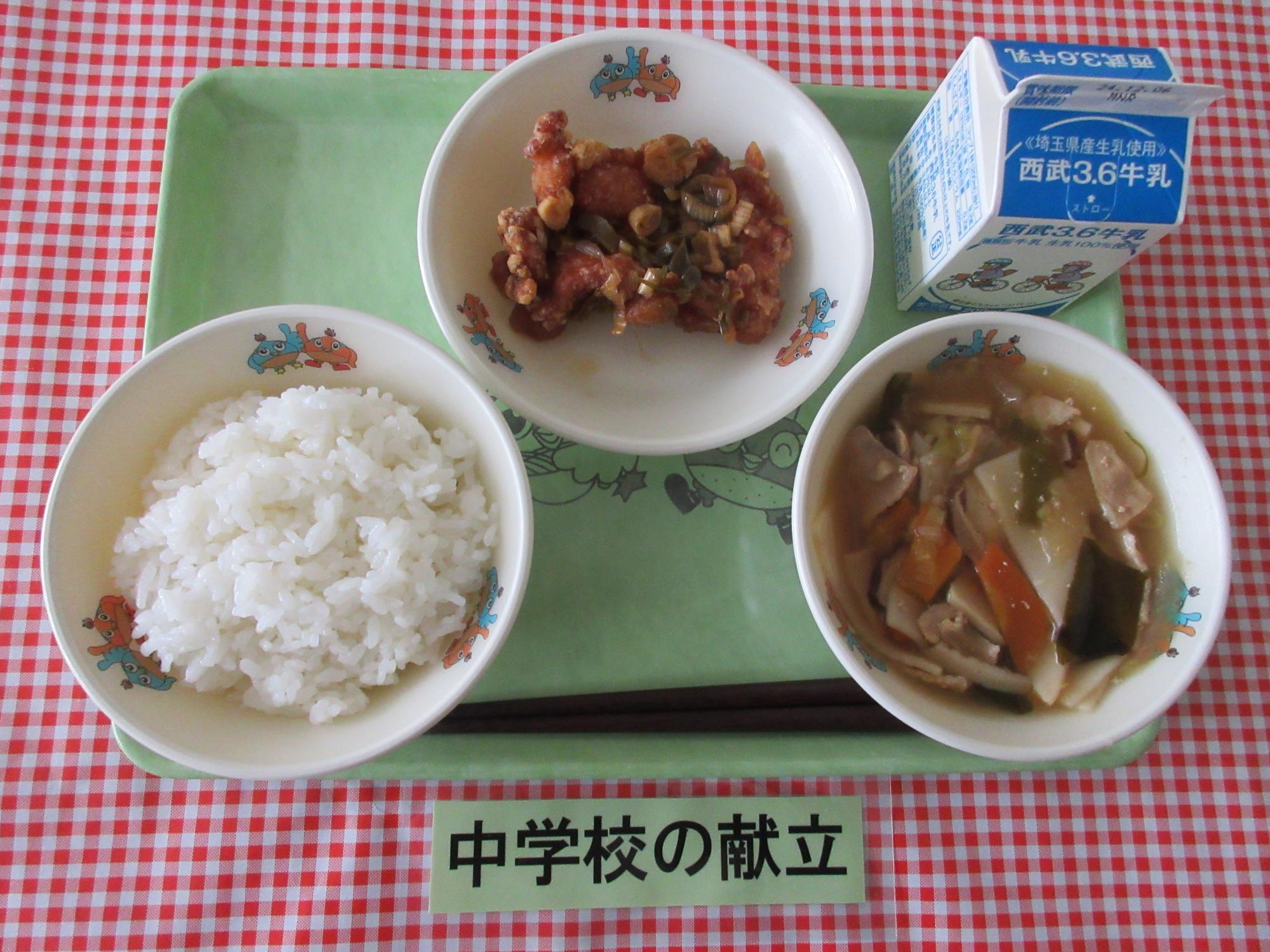 11月26日の給食の写真