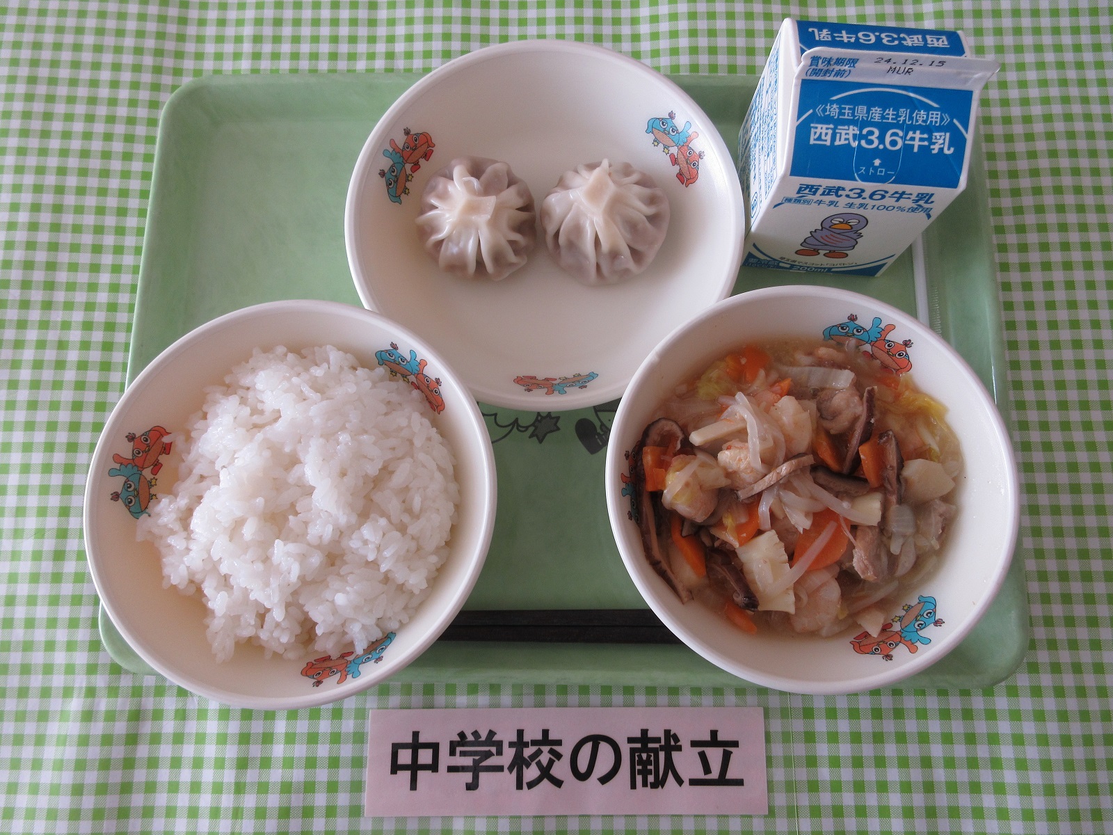 12月5日の給食の写真