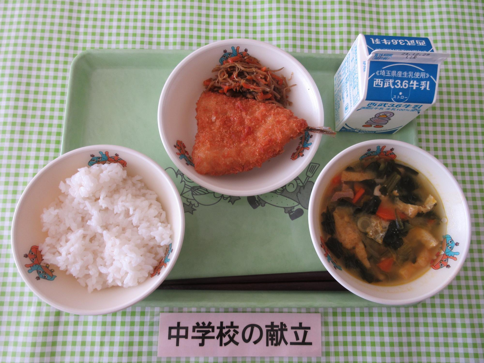 12月19日の給食の写真