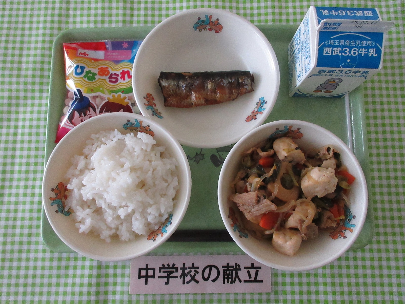 3月3日の給食の写真