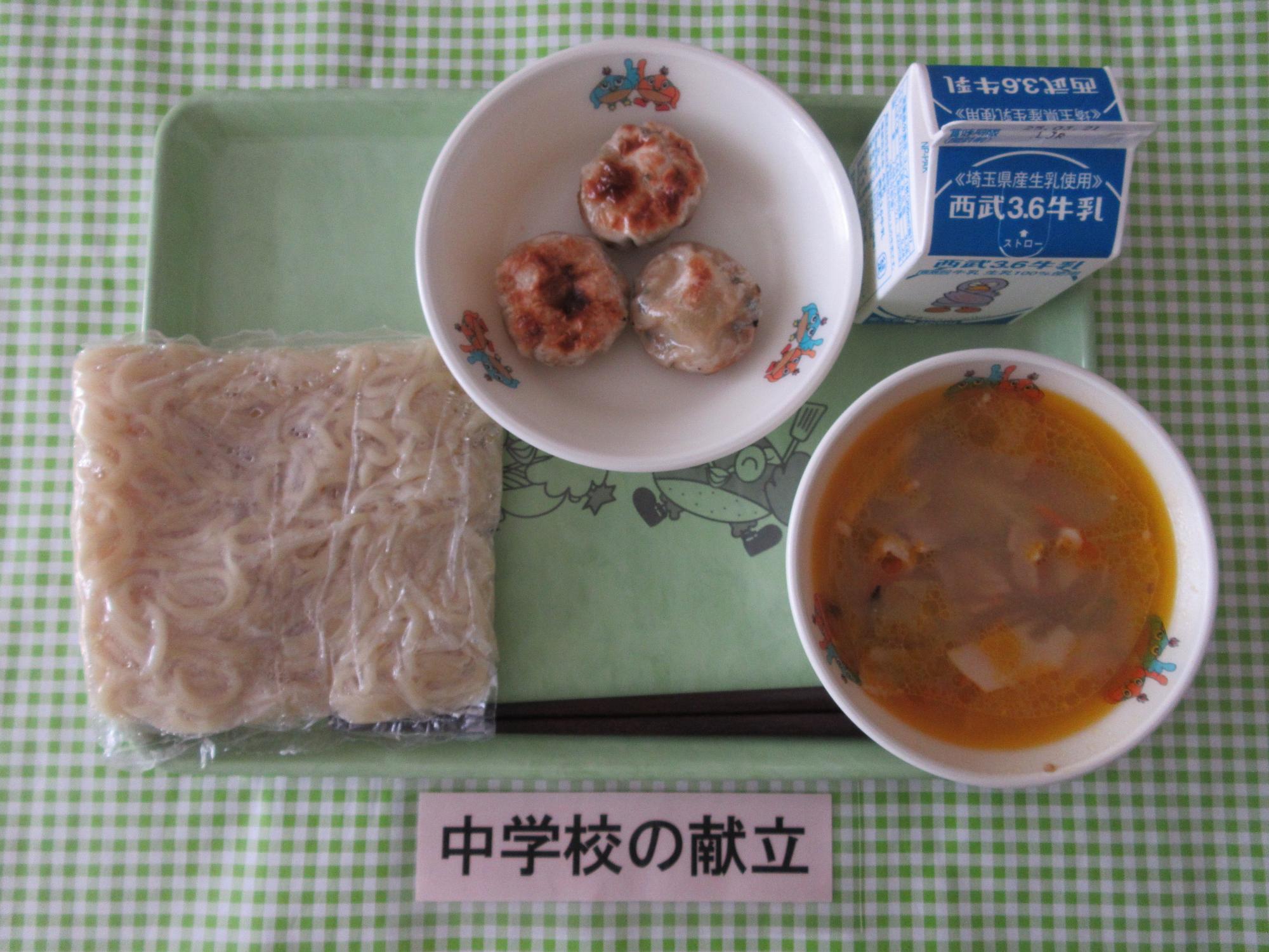 3月11日の給食の写真