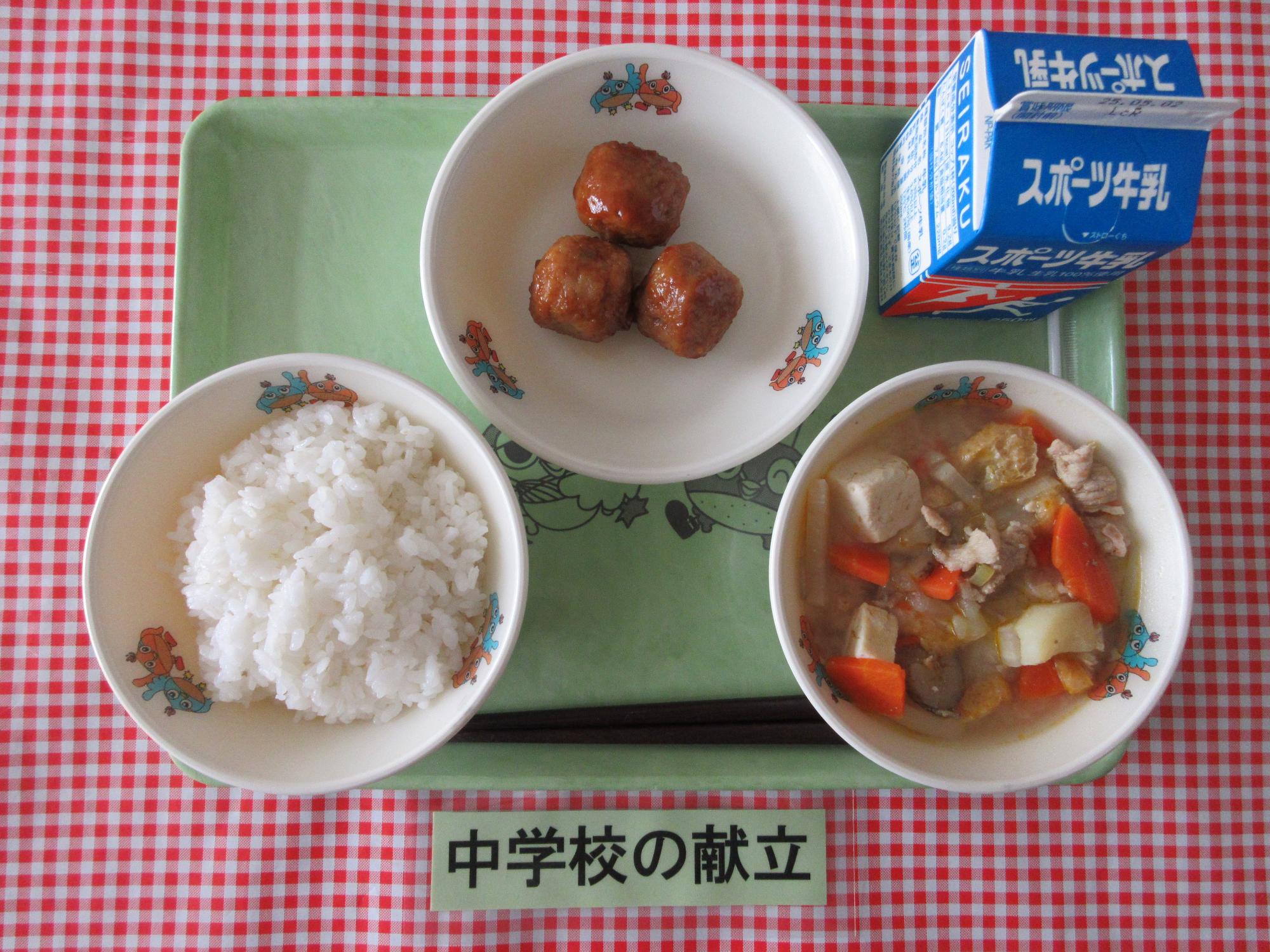 4月22日の給食の写真