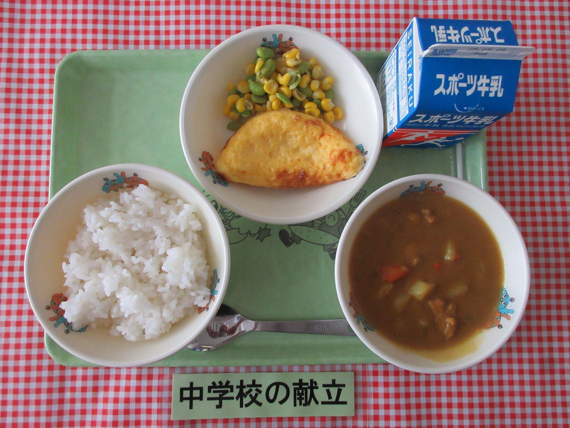 4月25日の給食の写真