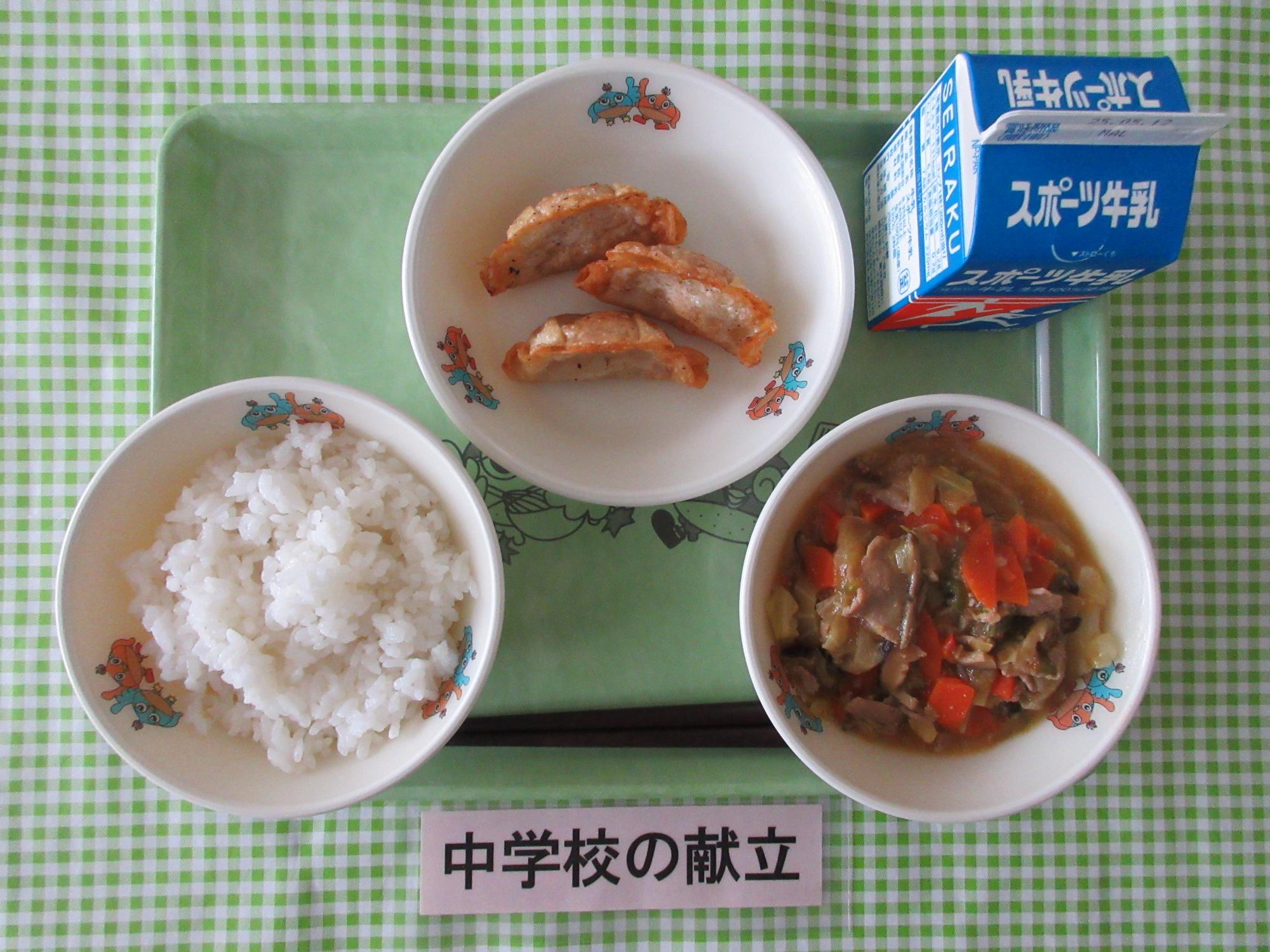 5月2日の給食の写真
