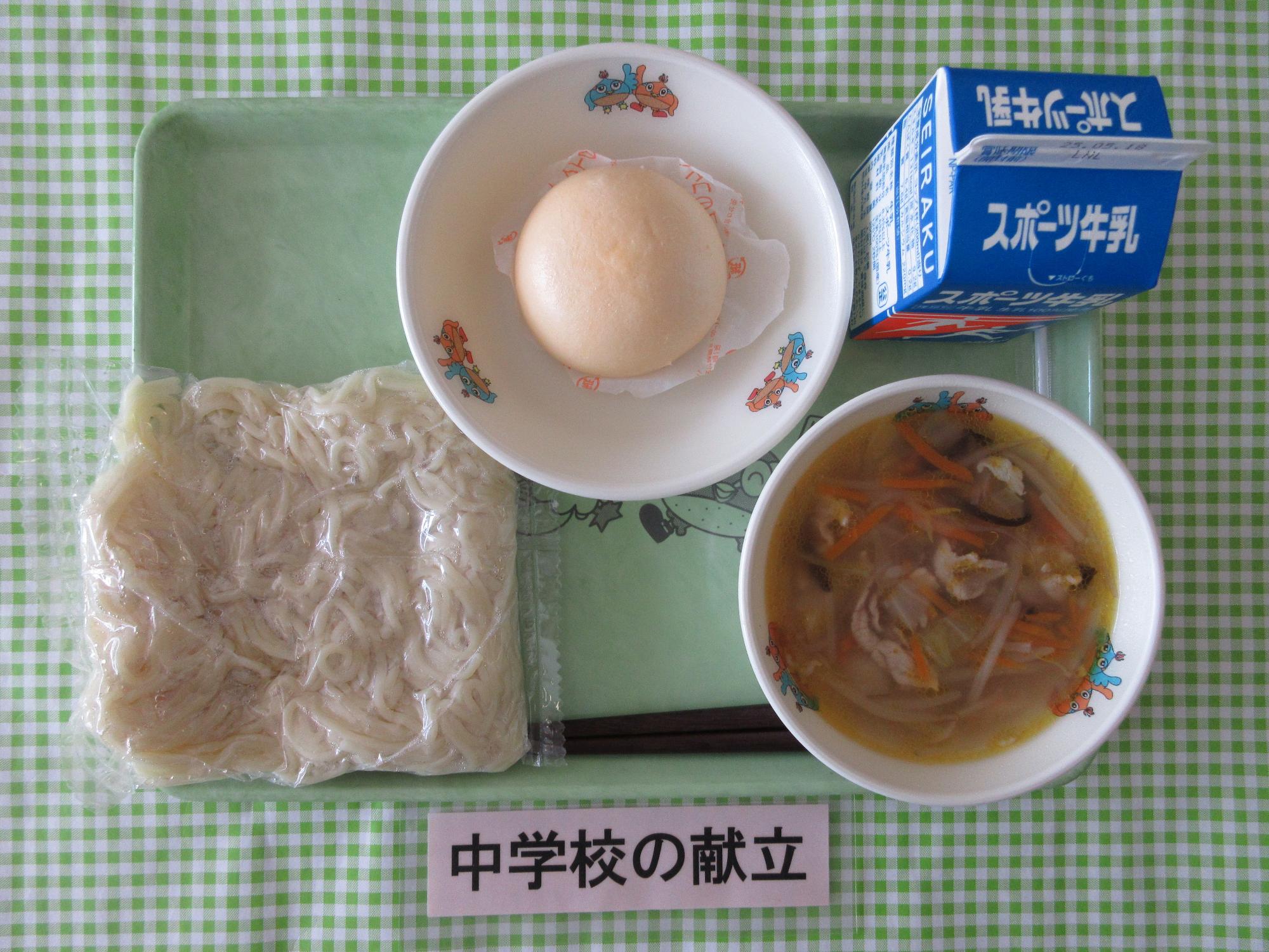 5月8日の給食の写真