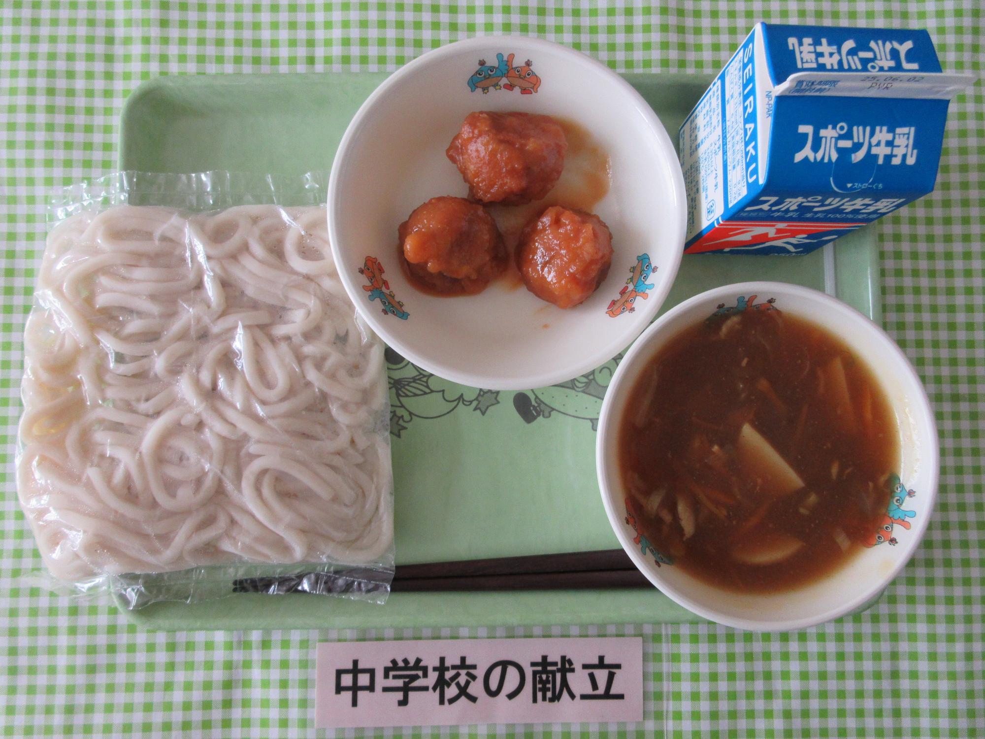 5月23日の給食の写真