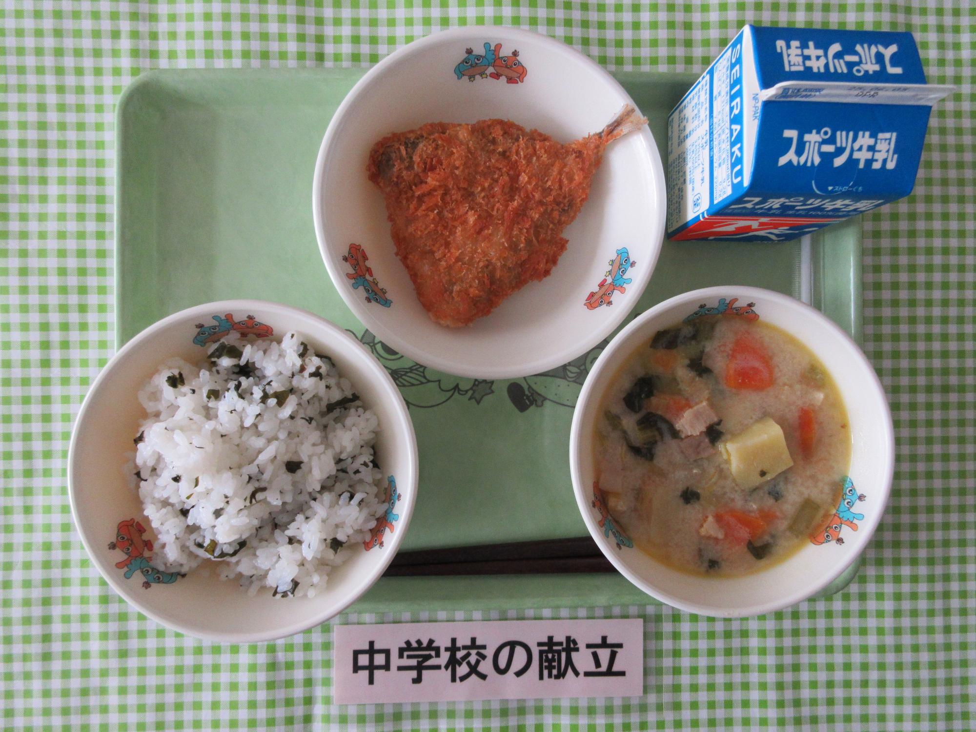 5月26日の給食の写真