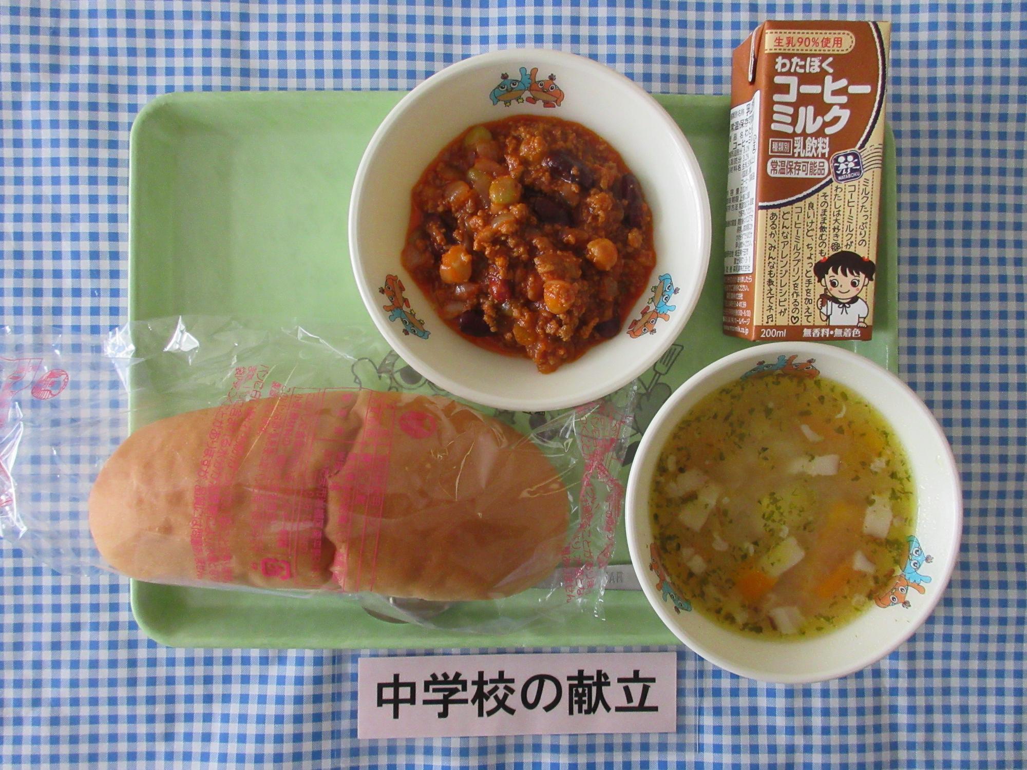 6月10日の給食の写真