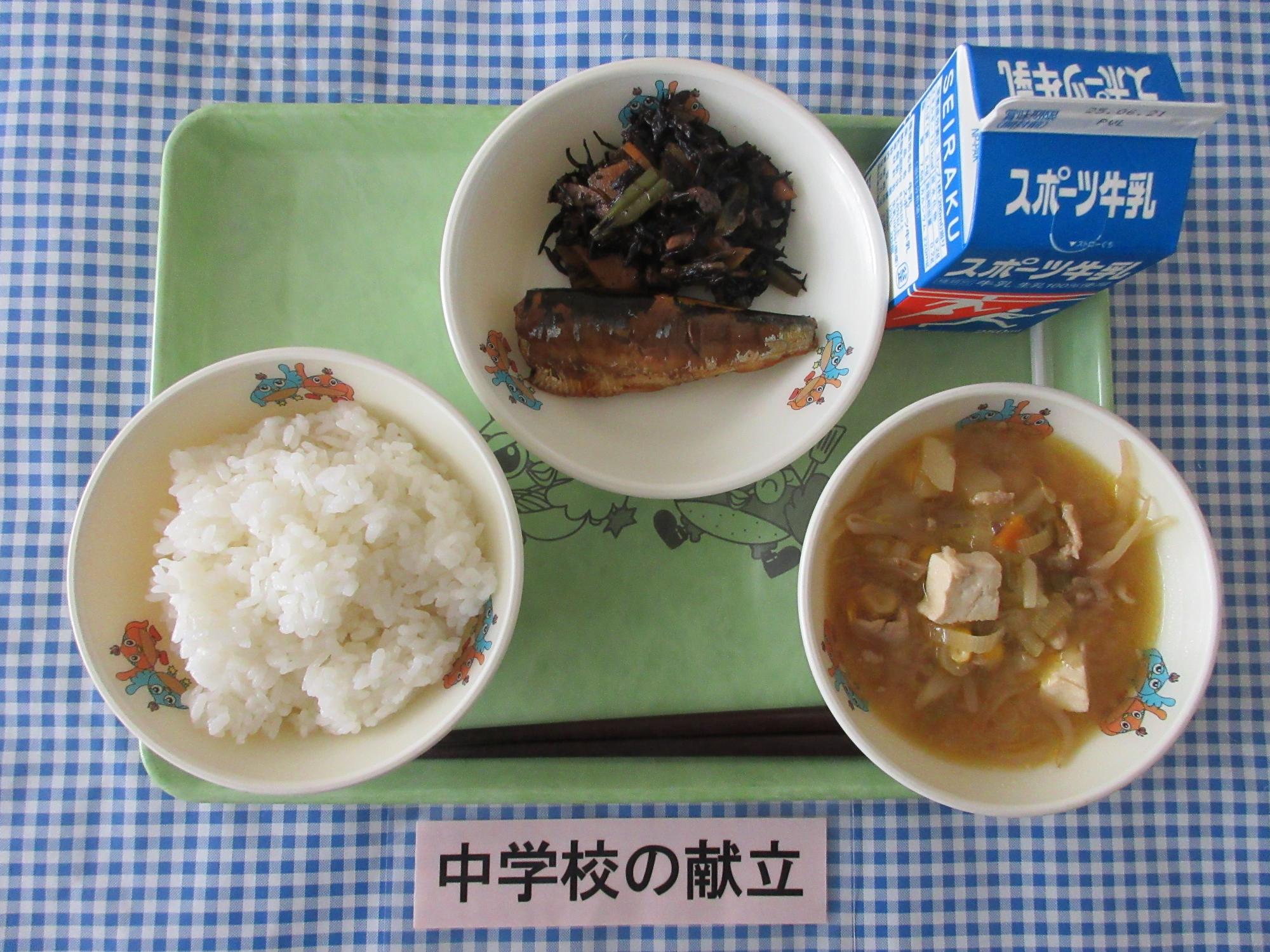 6月11日の給食の写真