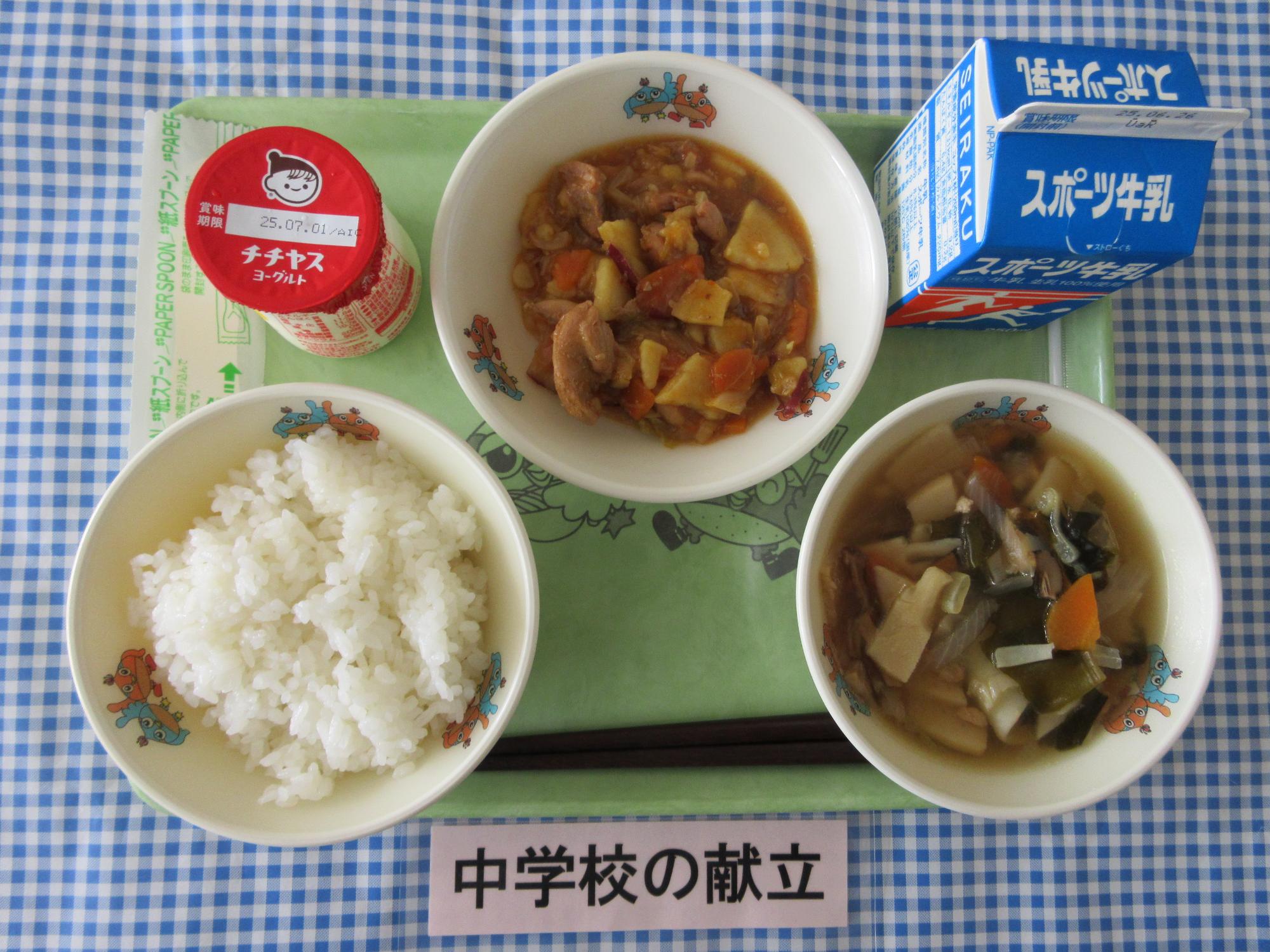6月16日の給食の写真