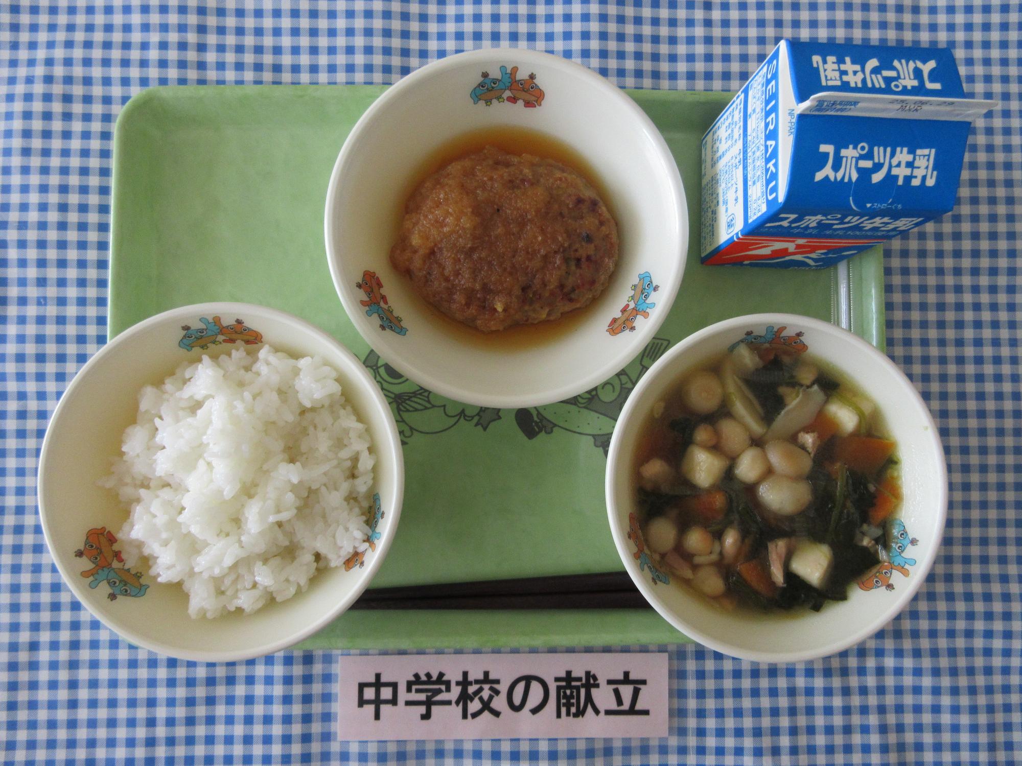 6月19日の給食の写真
