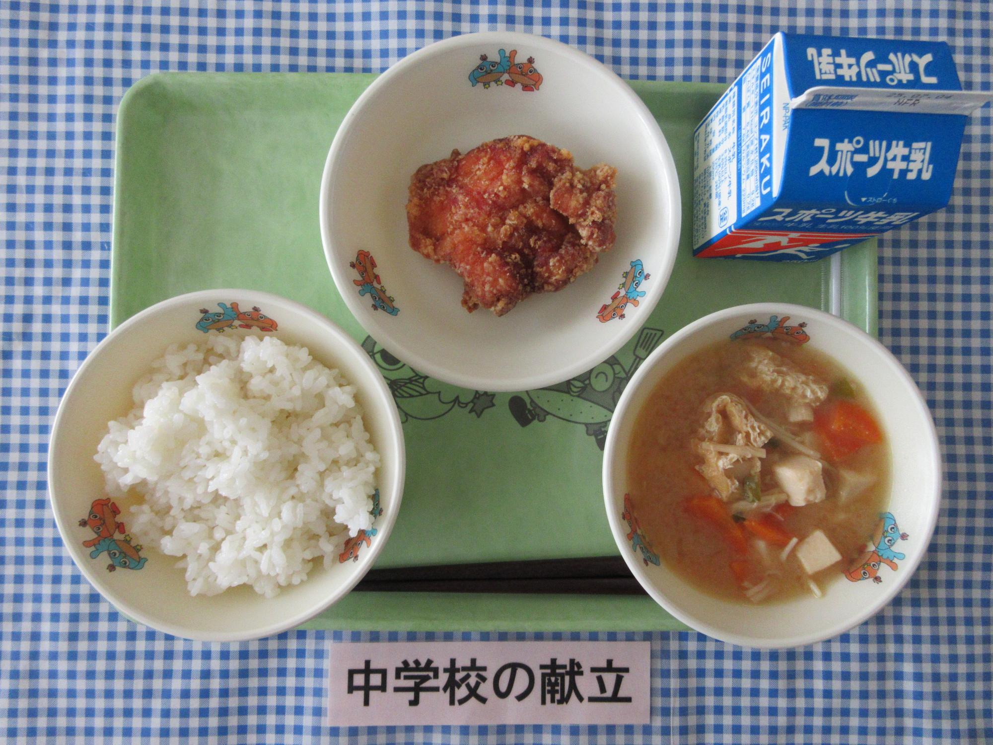6月24日の給食の写真