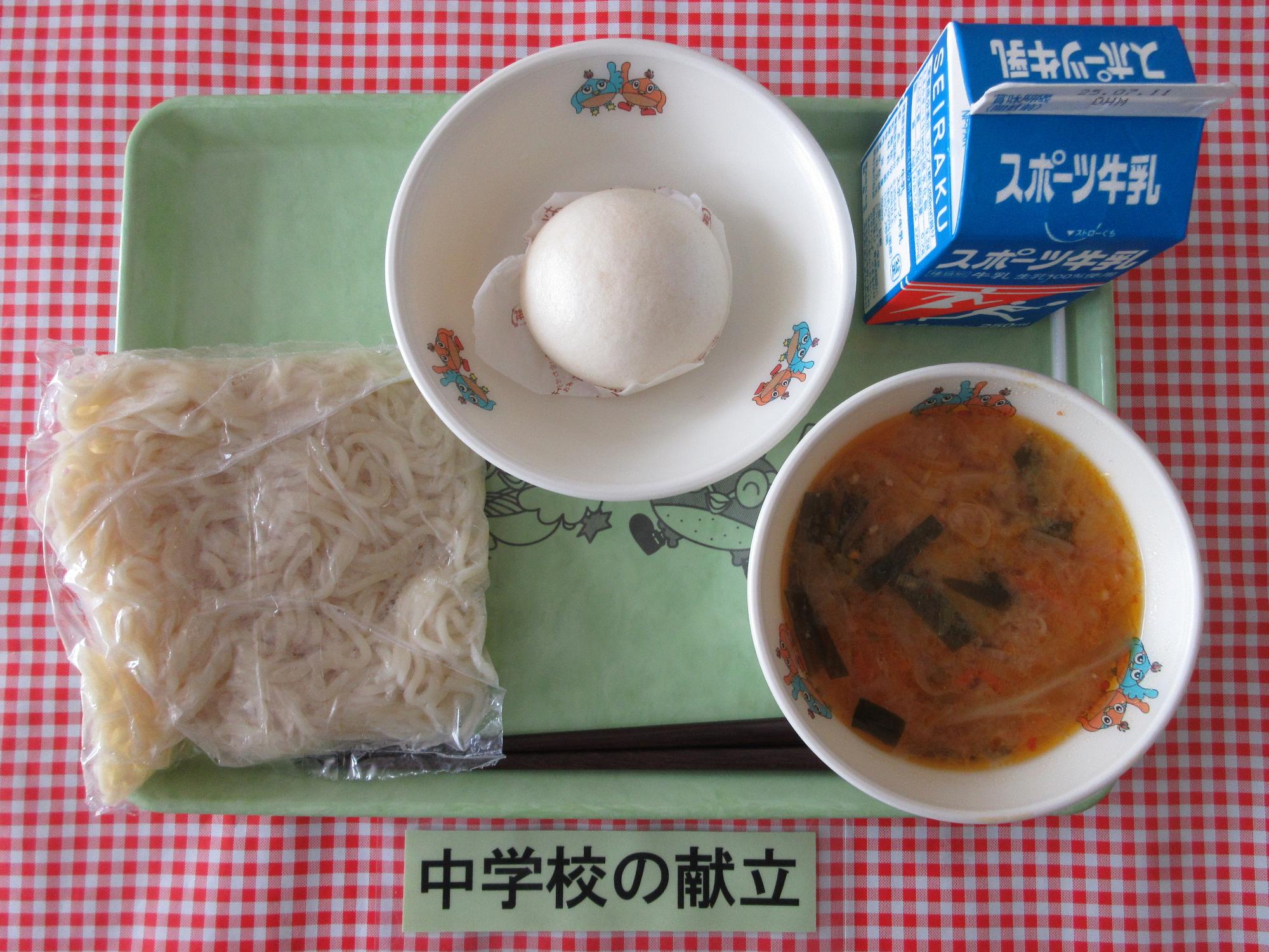 7月1日の給食の写真