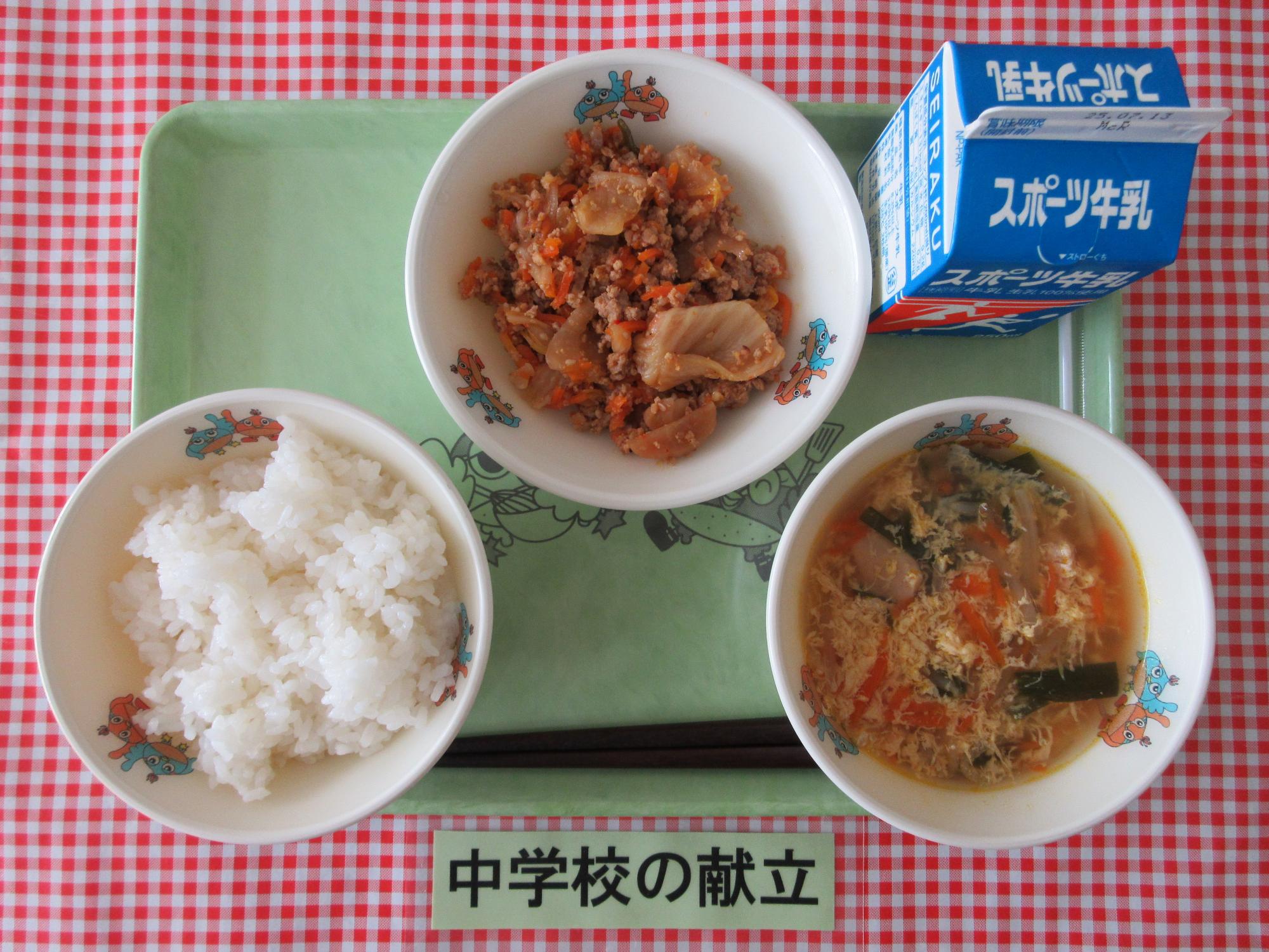 7月3日の給食の写真
