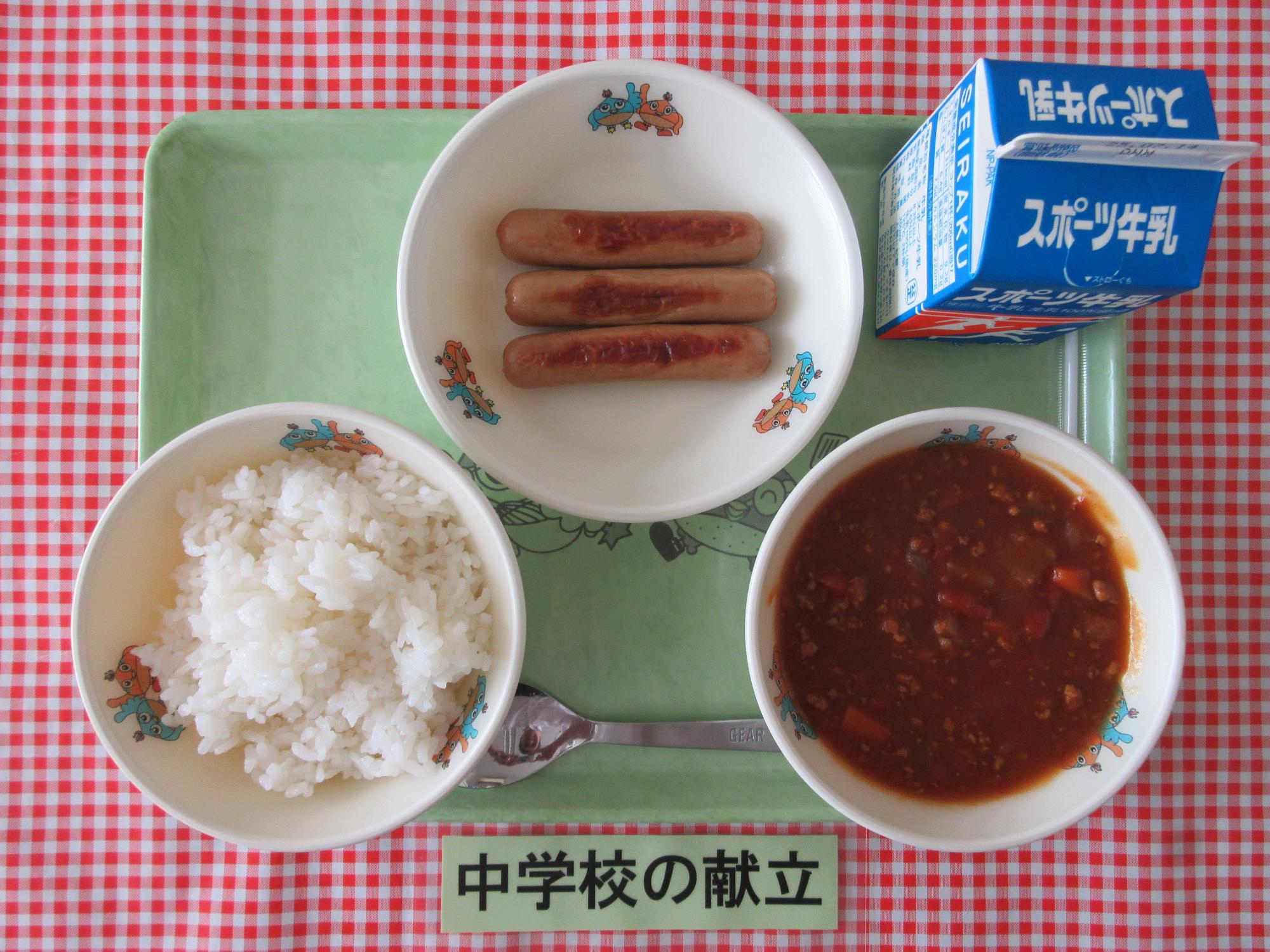 7月4日の給食の写真